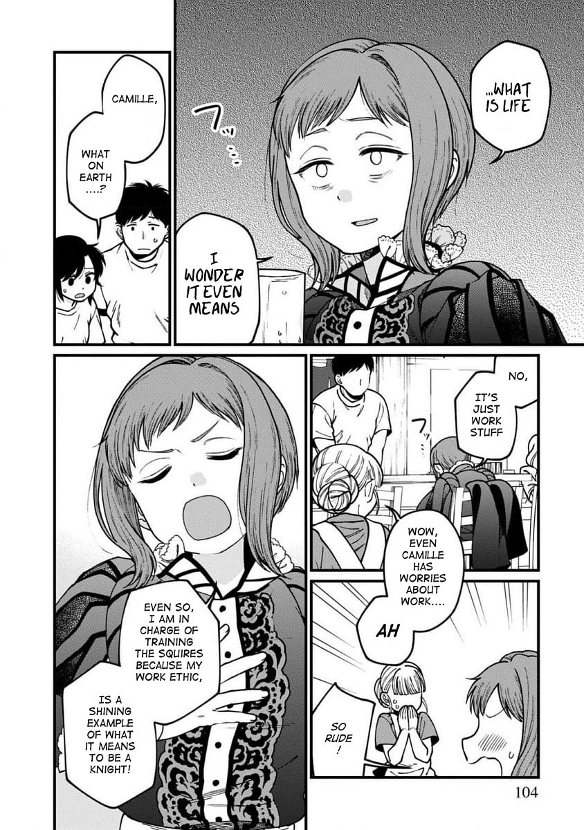 Otherwordly Izakaya "Gen" Chapter 66 page 8 - 