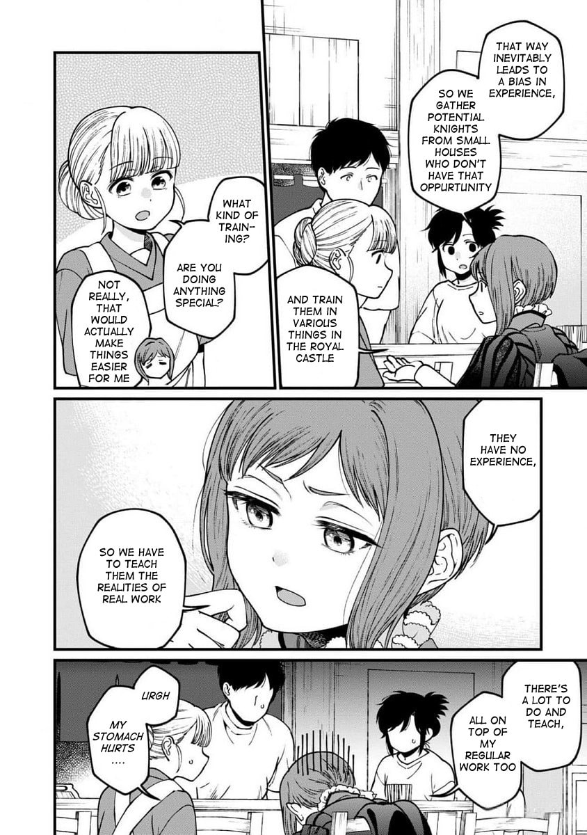 Otherwordly Izakaya "Gen" Chapter 66 page 10 - 