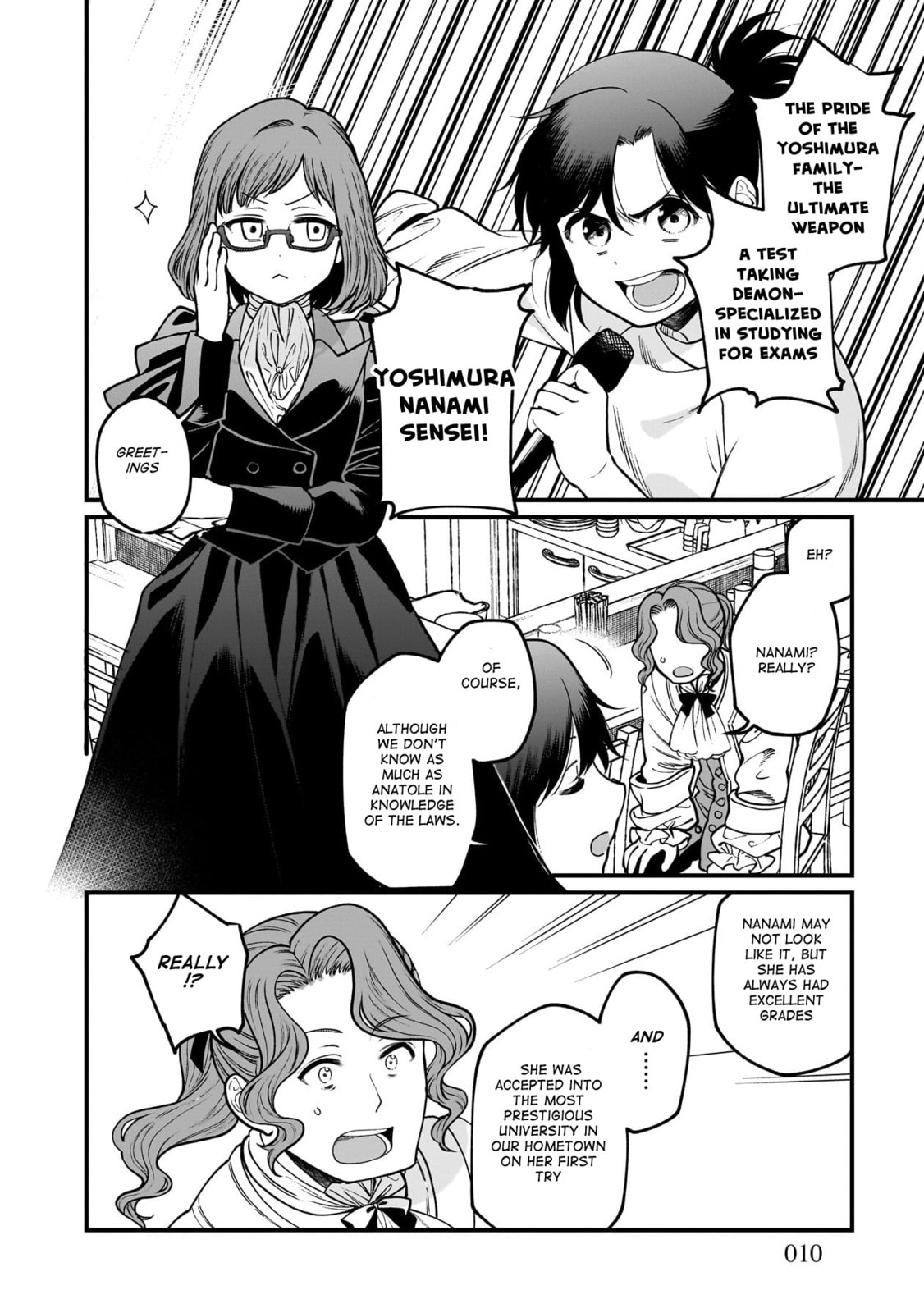 Otherwordly Izakaya "Gen" Chapter 67 page 11 - 