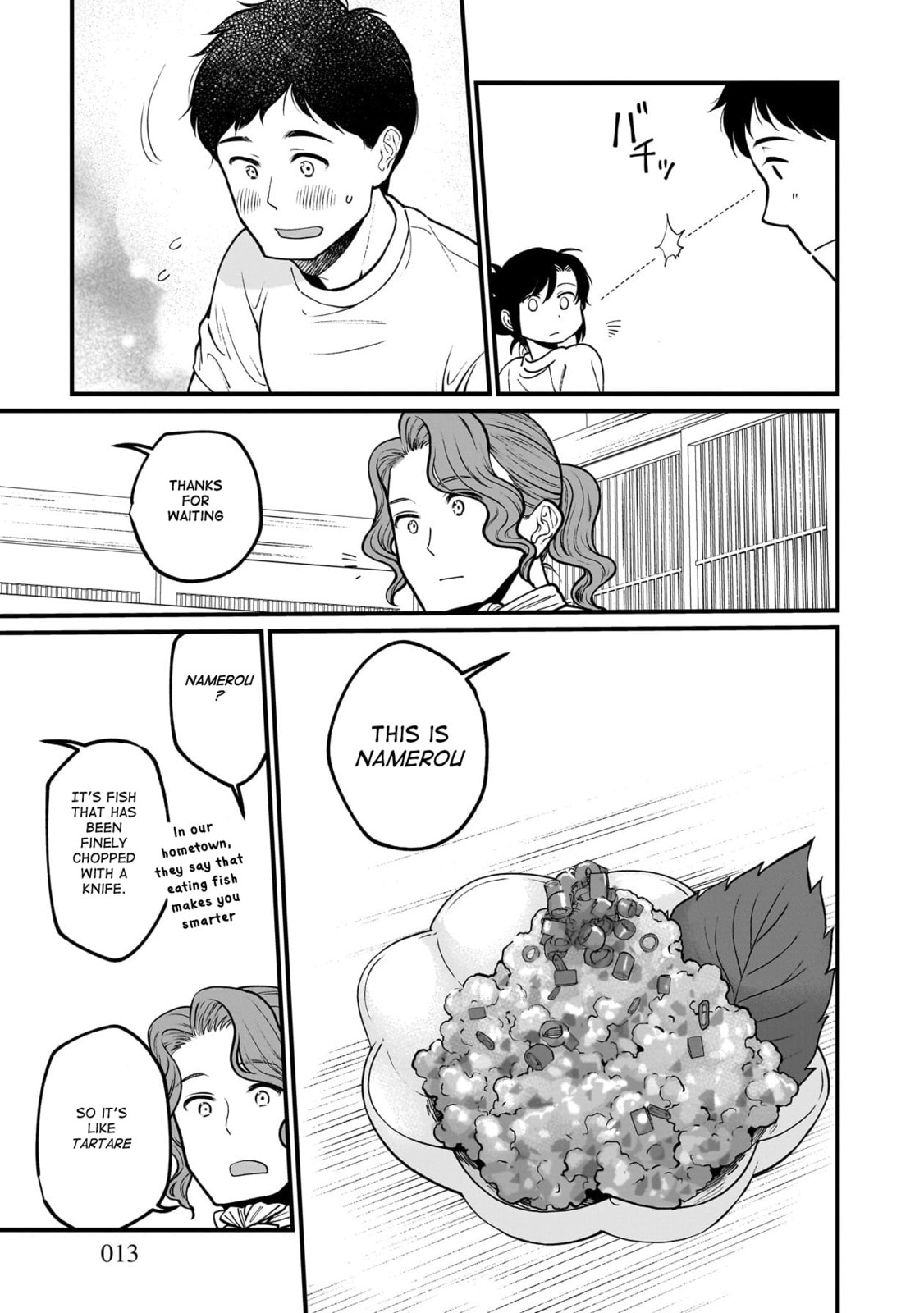 Otherwordly Izakaya "Gen" Chapter 67 page 14 - 