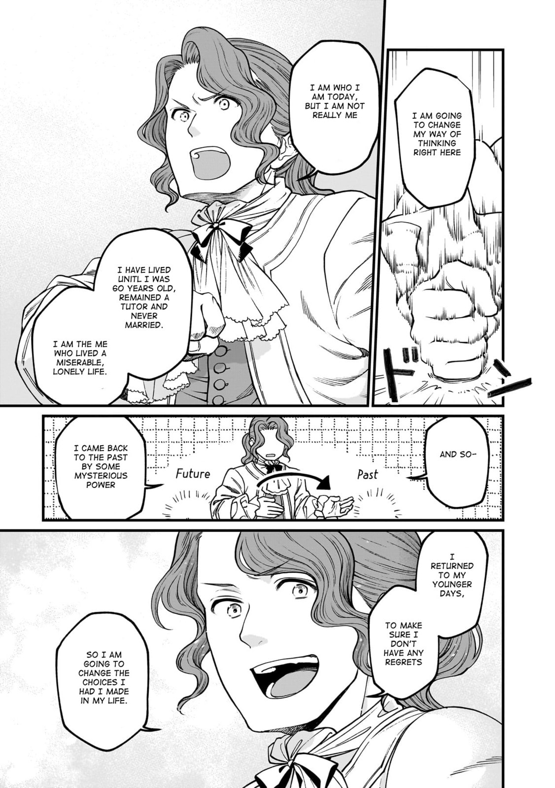 Otherwordly Izakaya "Gen" Chapter 67 page 18 - 