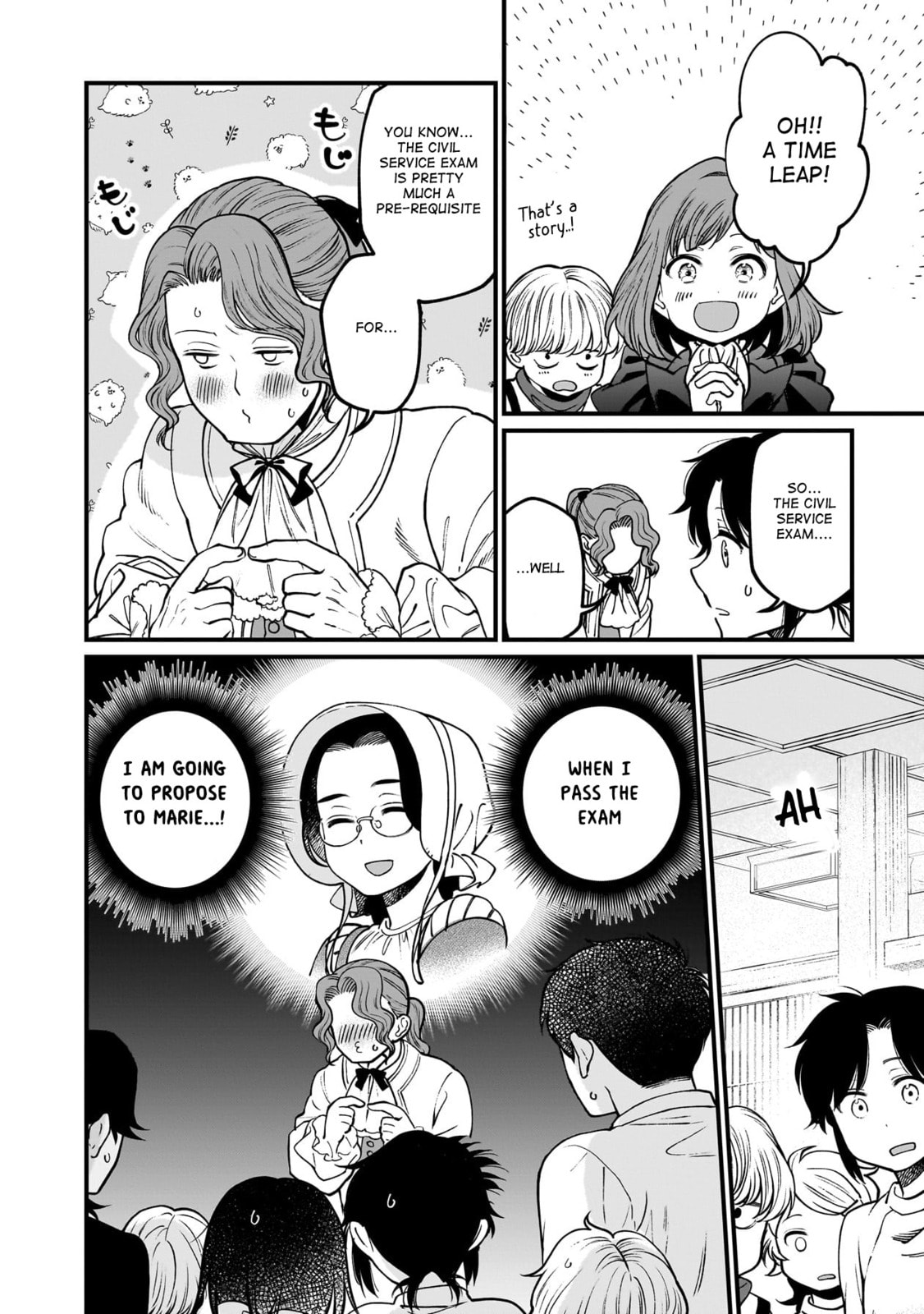 Otherwordly Izakaya "Gen" Chapter 67 page 19 - 