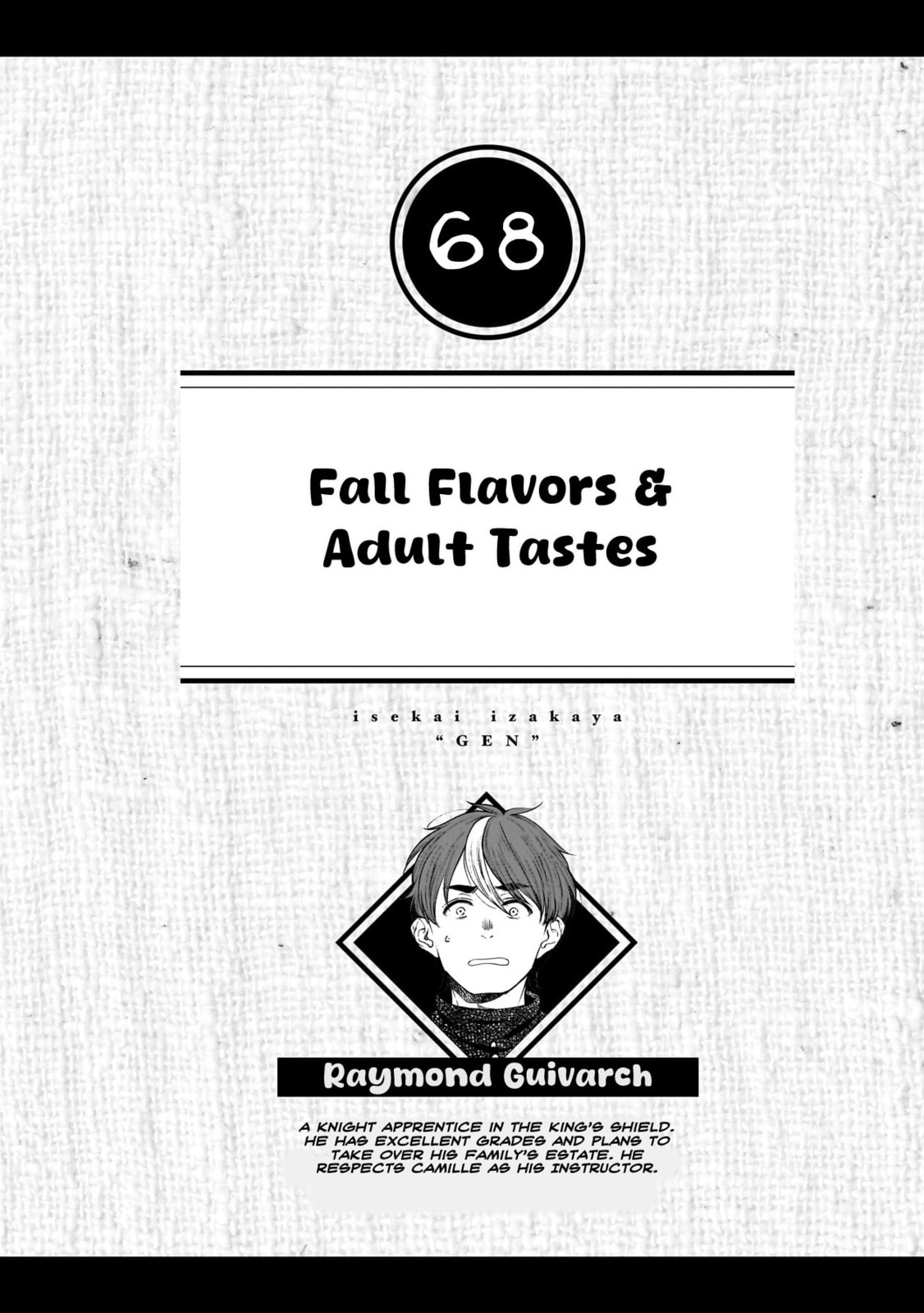 Otherwordly Izakaya "Gen" Chapter 68 page 1 - 