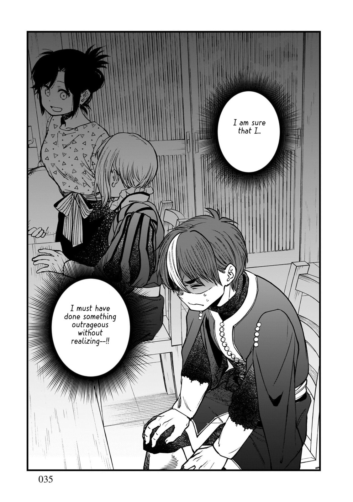 Otherwordly Izakaya "Gen" Chapter 68 page 12 - 