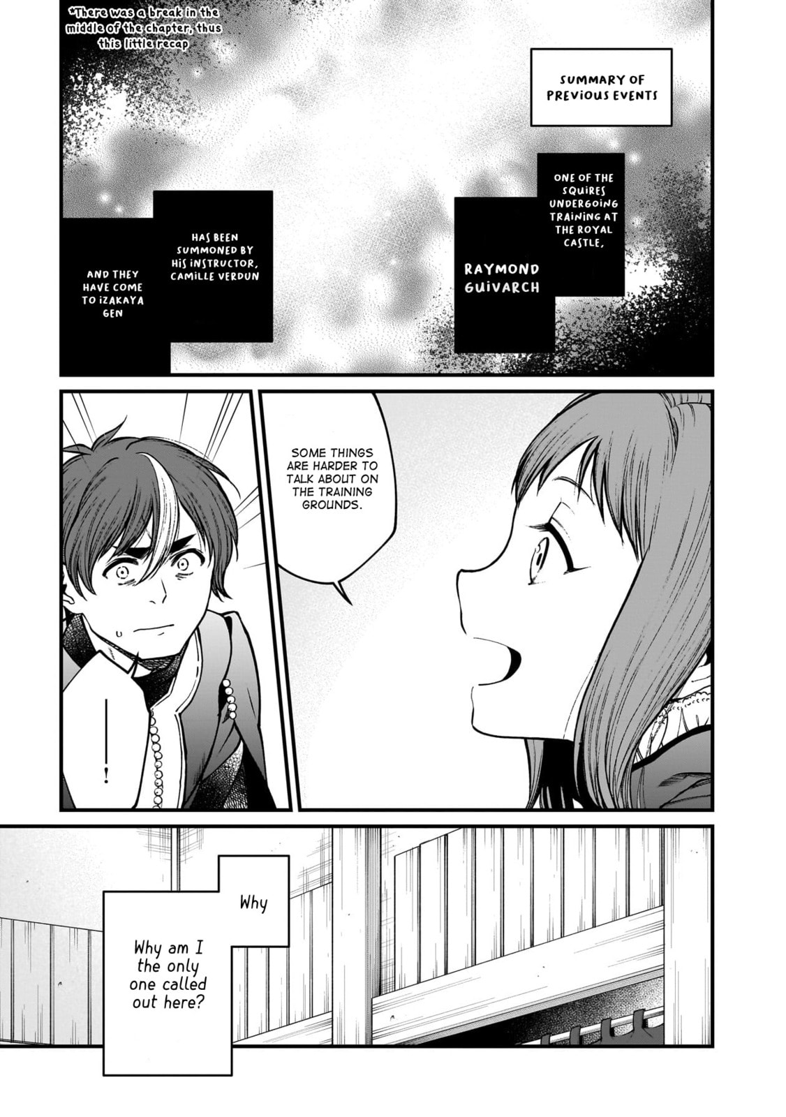 Otherwordly Izakaya "Gen" Chapter 68 page 14 - 