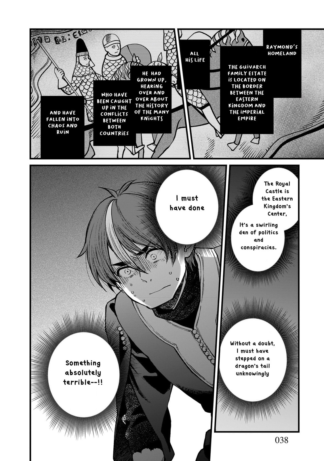 Otherwordly Izakaya "Gen" Chapter 68 page 15 - 