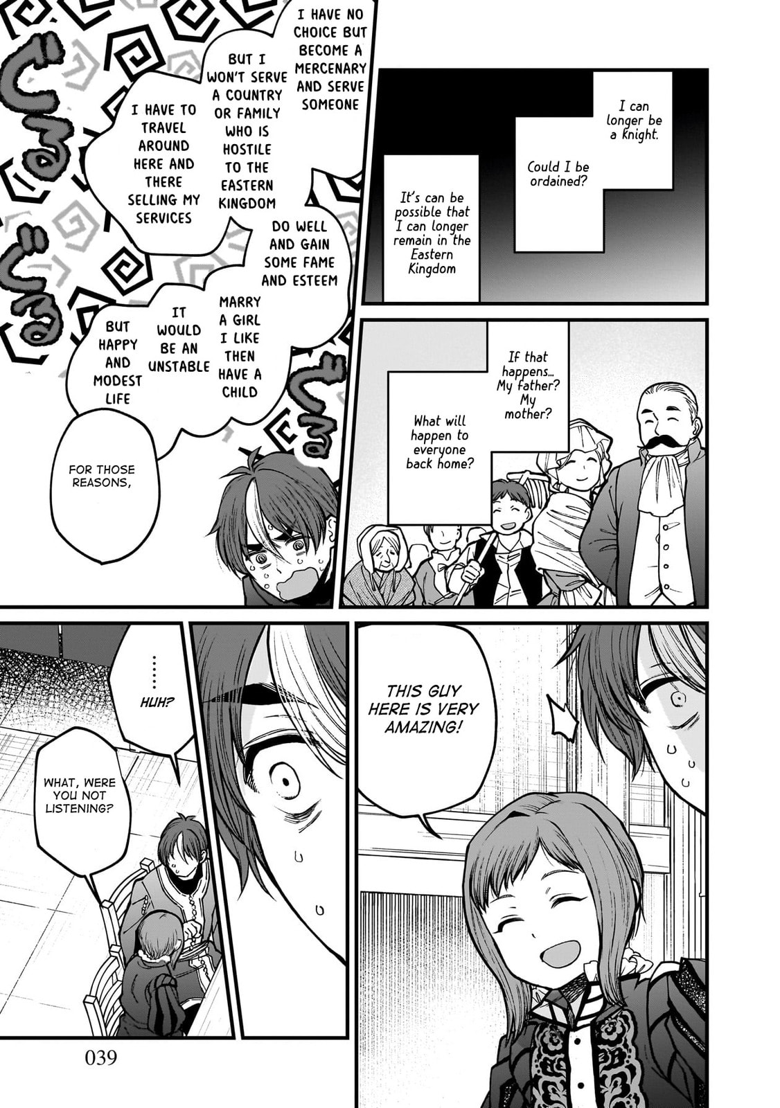 Otherwordly Izakaya "Gen" Chapter 68 page 16 - 