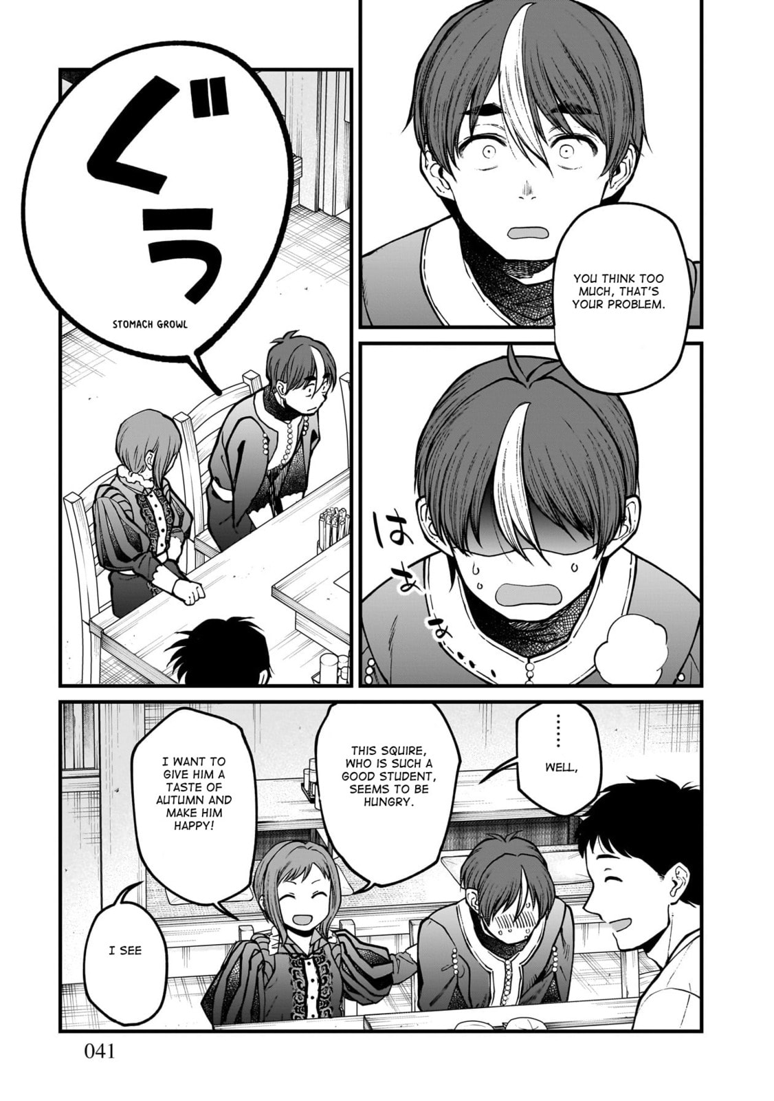 Otherwordly Izakaya "Gen" Chapter 68 page 18 - 