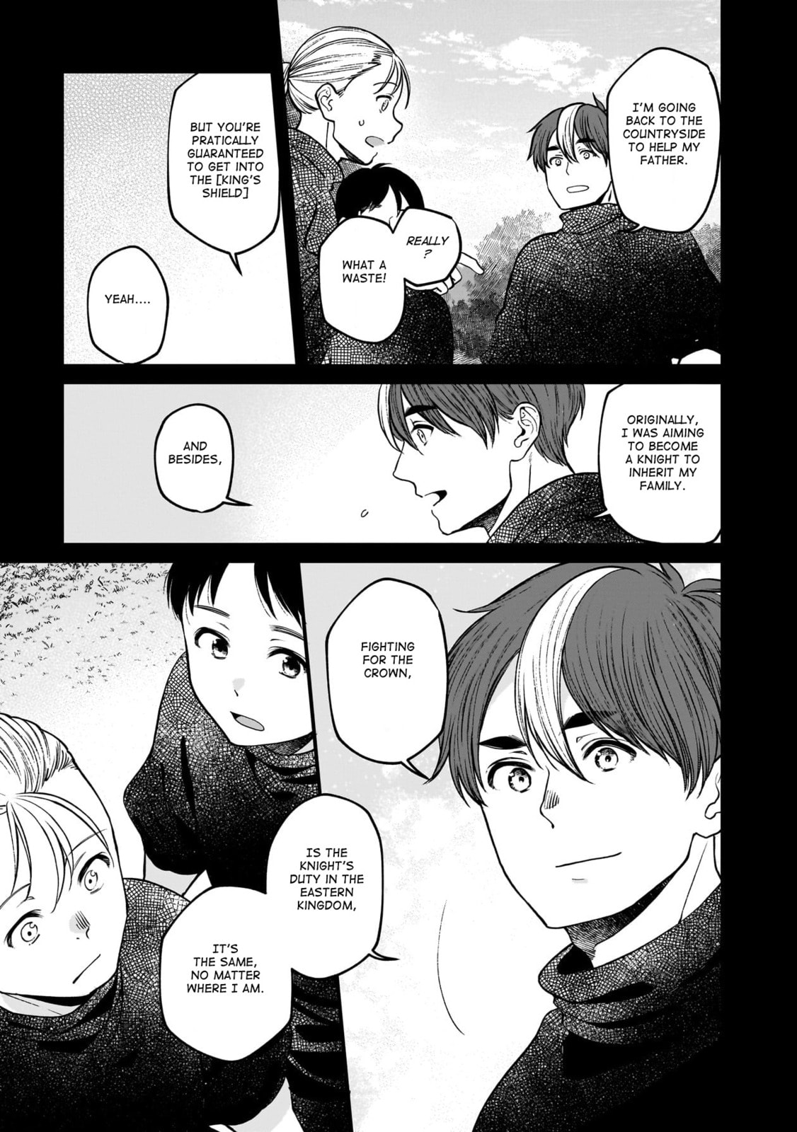 Otherwordly Izakaya "Gen" Chapter 68 page 4 - 