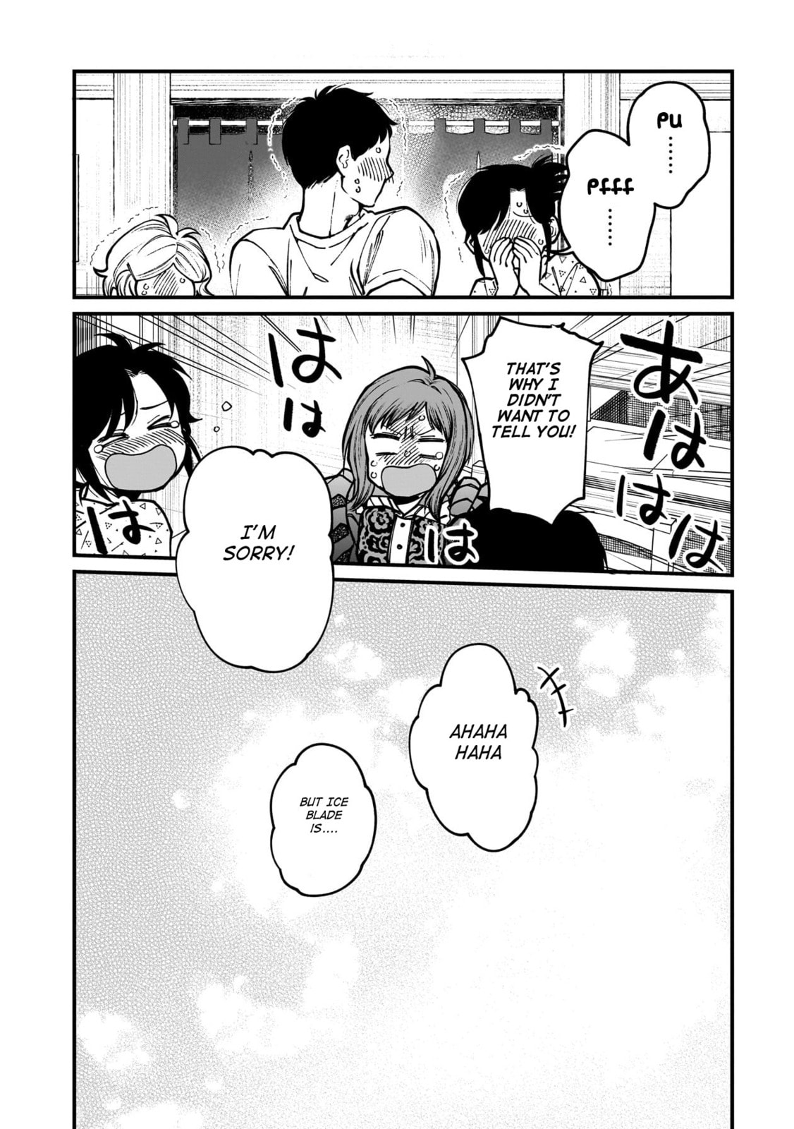 Otherwordly Izakaya "Gen" Chapter 68 page 31 - 