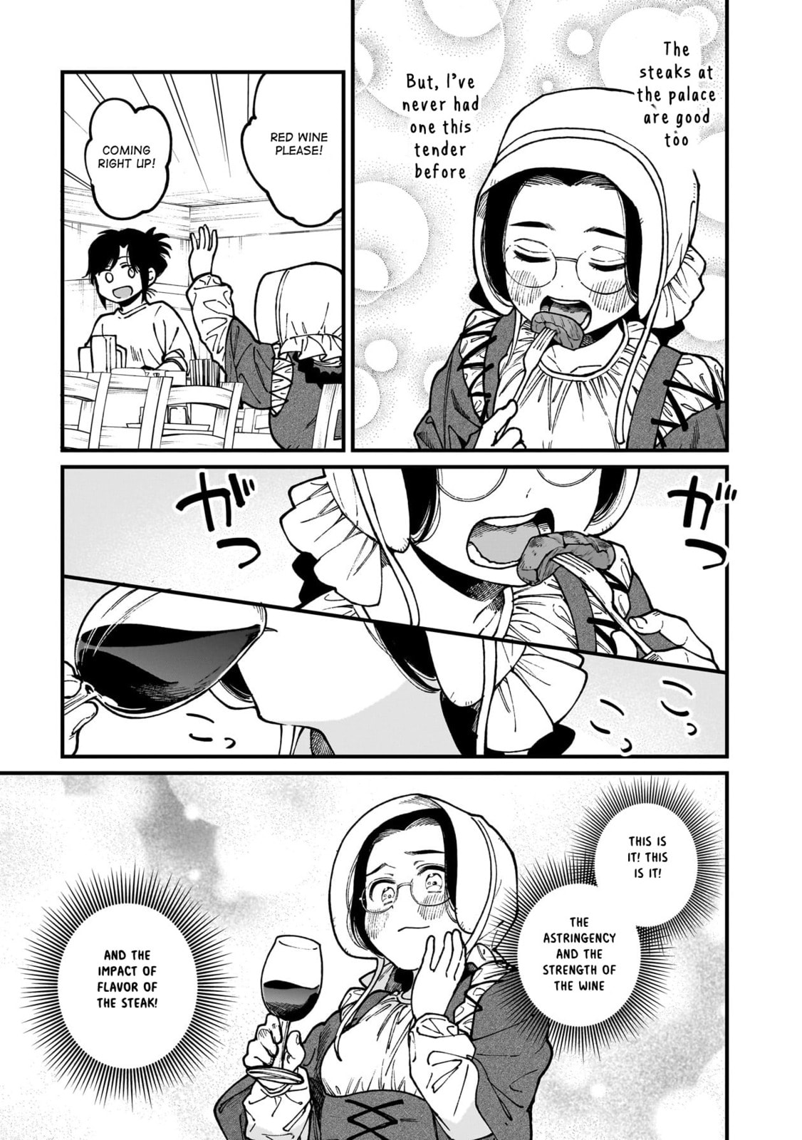 Otherwordly Izakaya "Gen" Chapter 69 page 12 - 