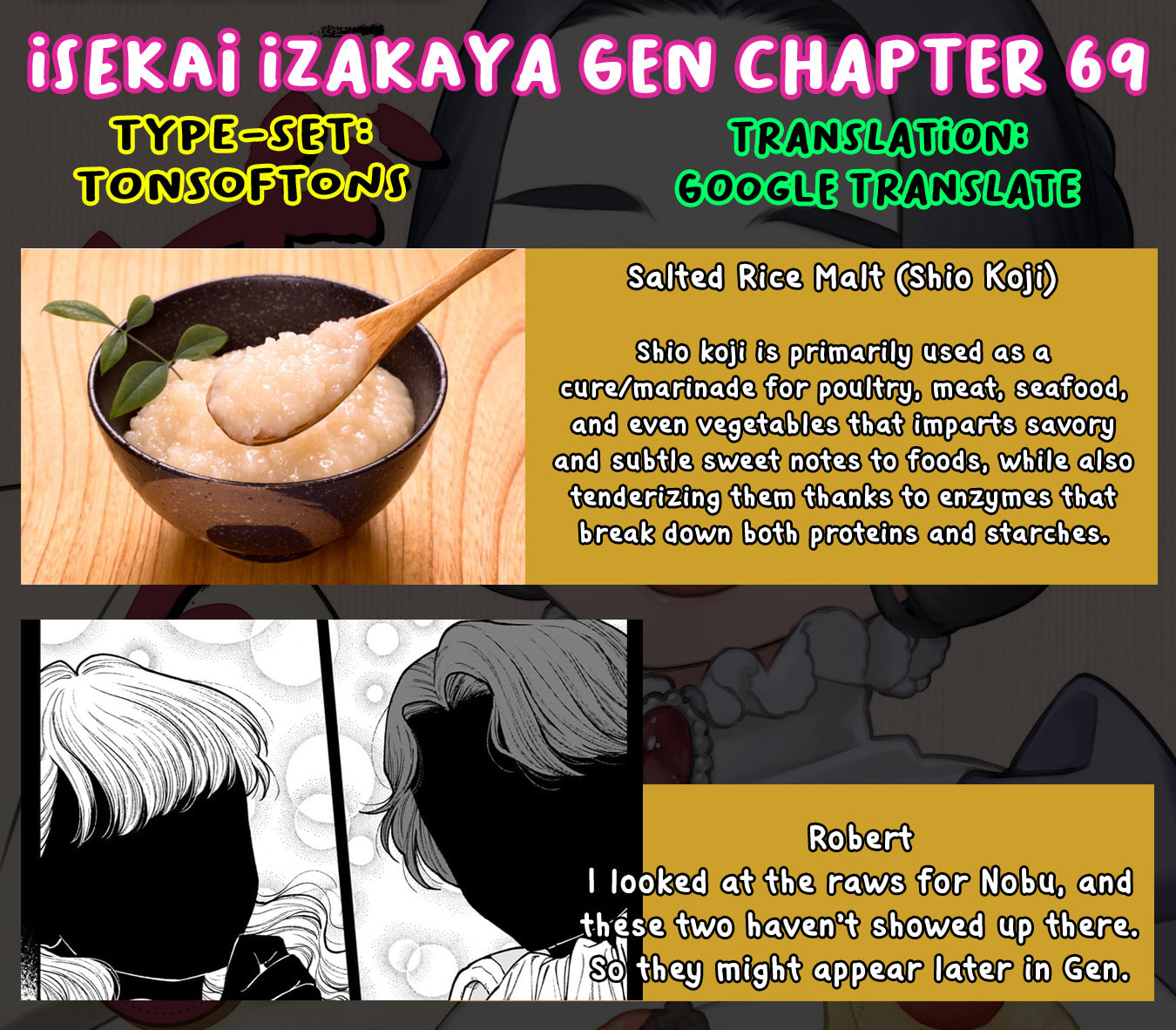 Otherwordly Izakaya "Gen" Chapter 69 page 21 - 