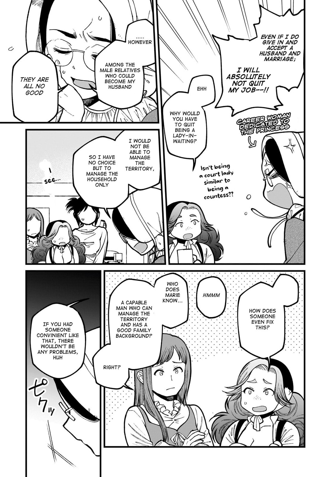 Otherwordly Izakaya "Gen" Chapter 69 page 6 - 