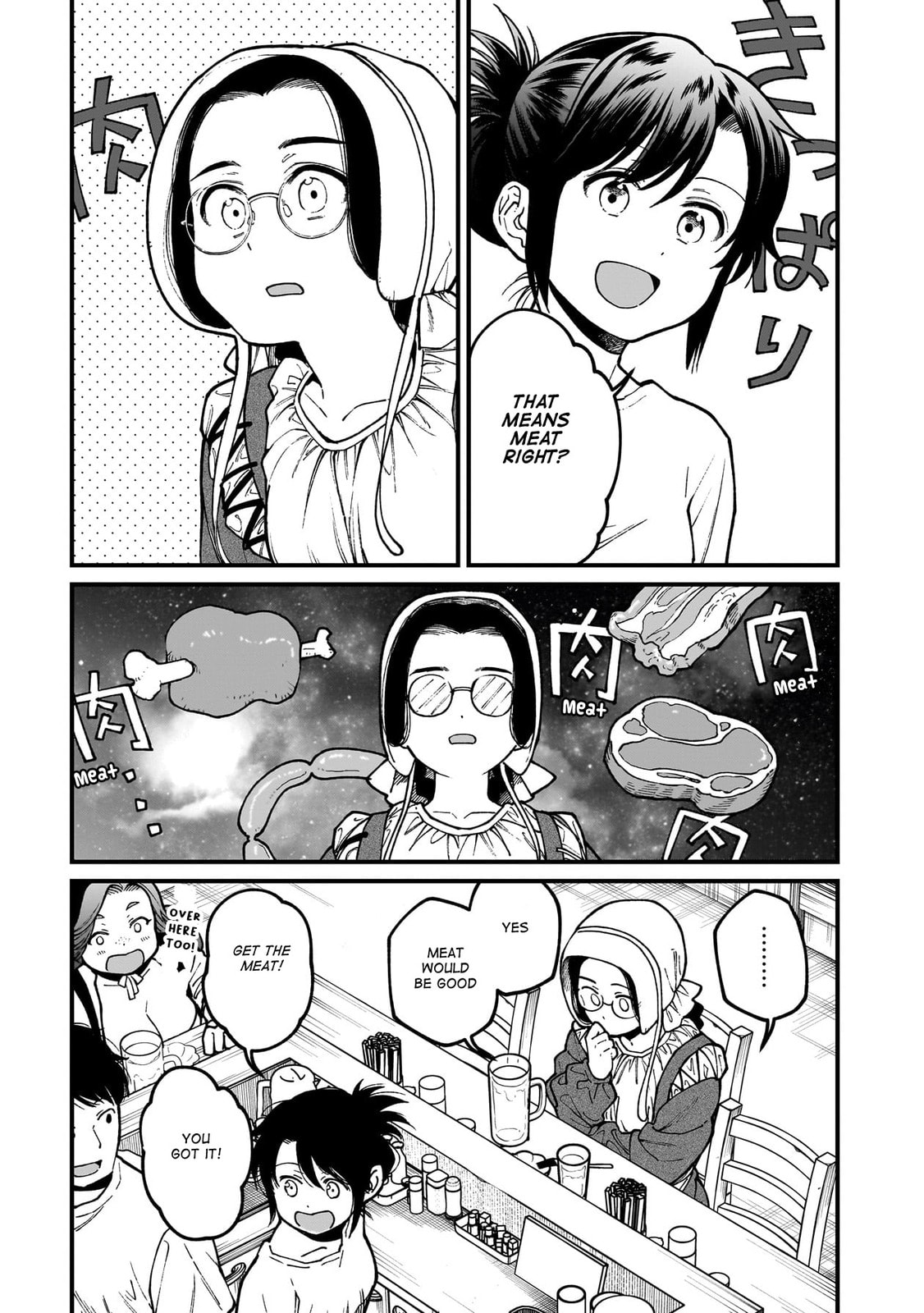 Otherwordly Izakaya "Gen" Chapter 69 page 8 - 