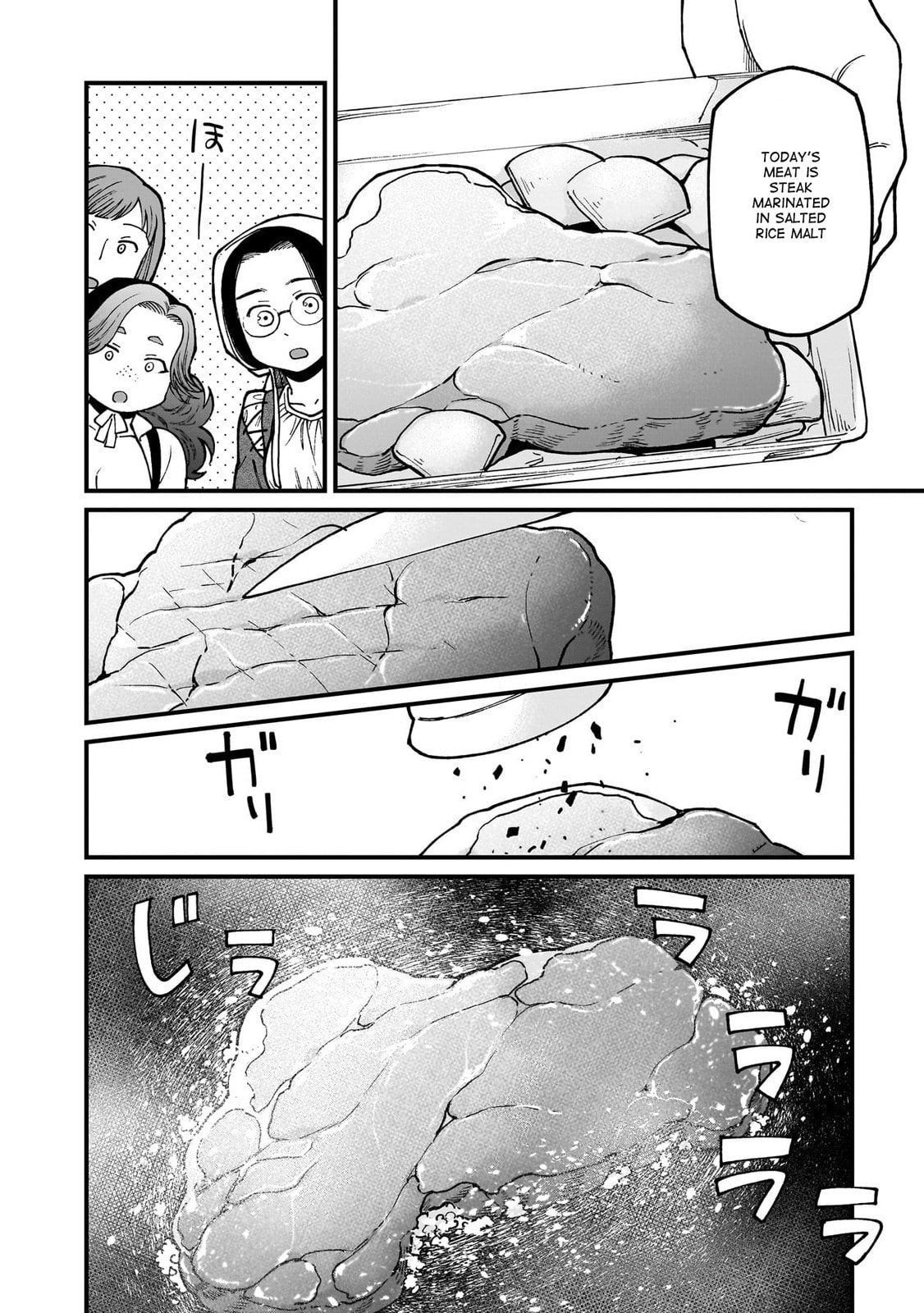 Otherwordly Izakaya "Gen" Chapter 69 page 9 - 