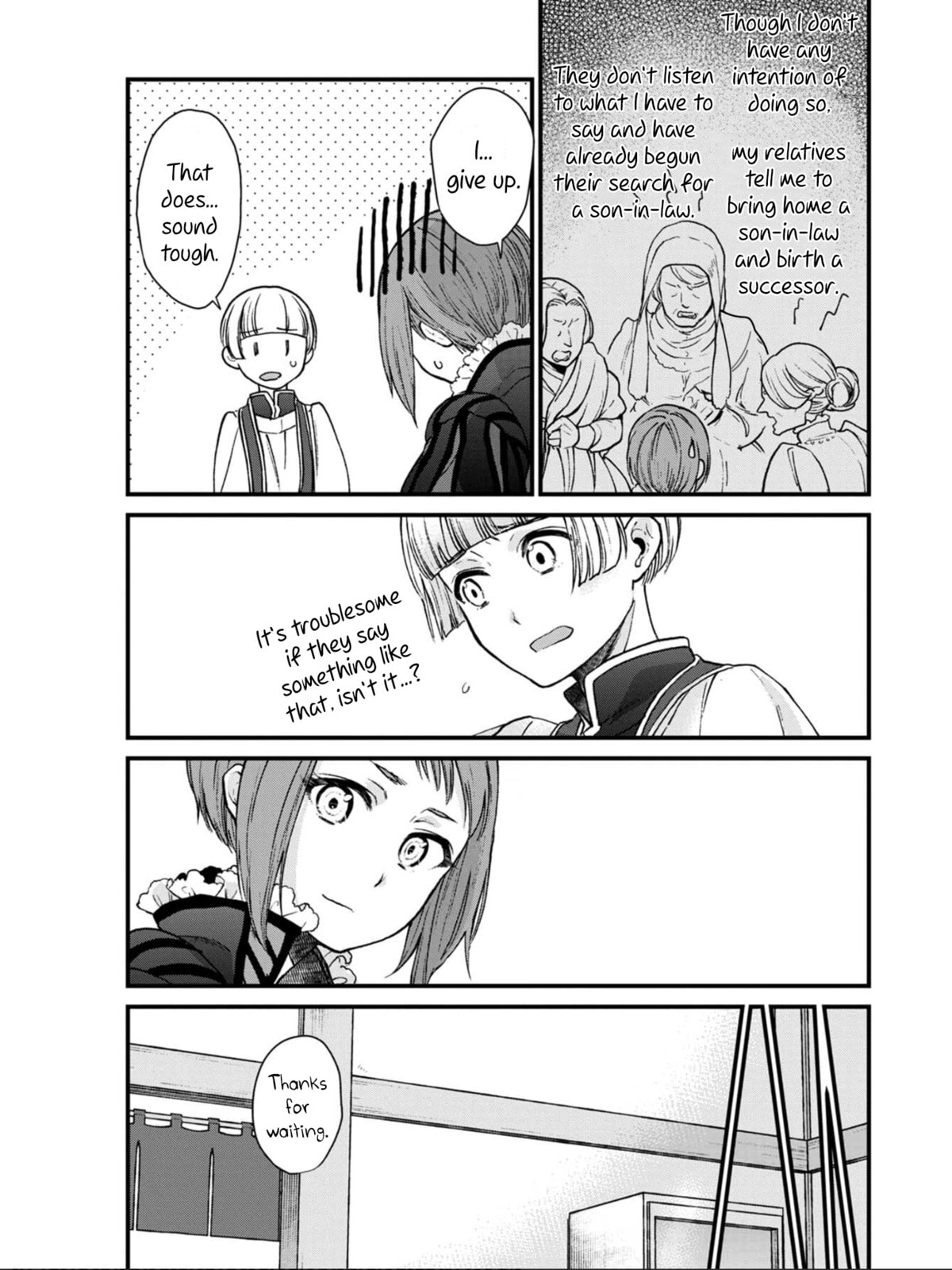 Otherwordly Izakaya "Gen" Chapter 7 page 16 - 