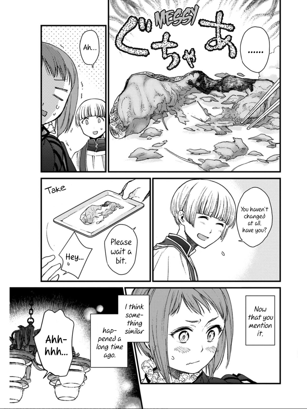 Otherwordly Izakaya "Gen" Chapter 7 page 20 - 