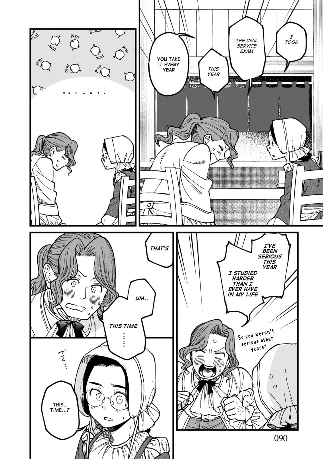 Otherwordly Izakaya "Gen" Chapter 70 page 15 - 