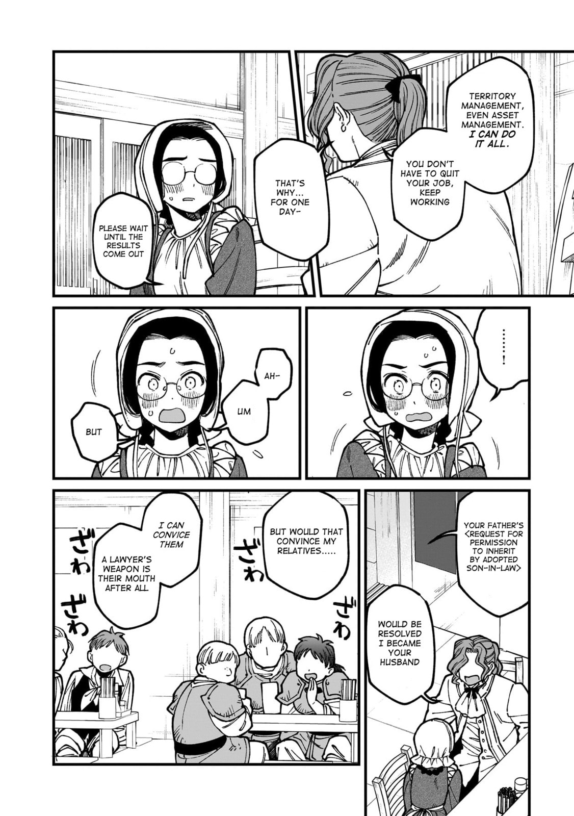 Otherwordly Izakaya "Gen" Chapter 70 page 17 - 