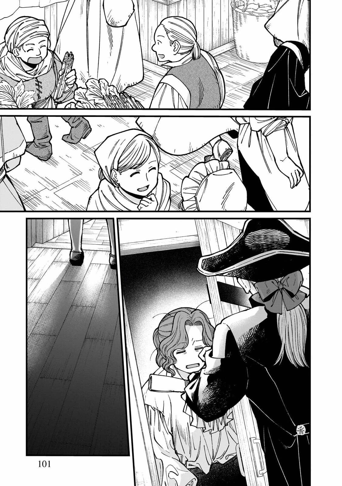 Otherwordly Izakaya "Gen" Chapter 70 page 26 - 