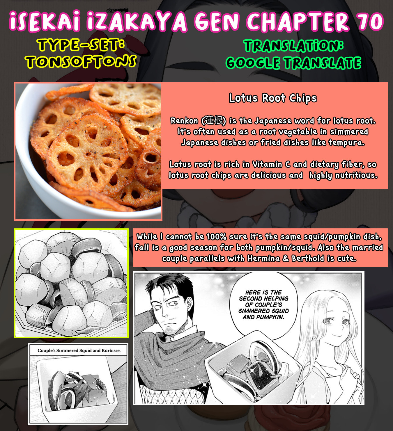 Otherwordly Izakaya "Gen" Chapter 70 page 29 - 