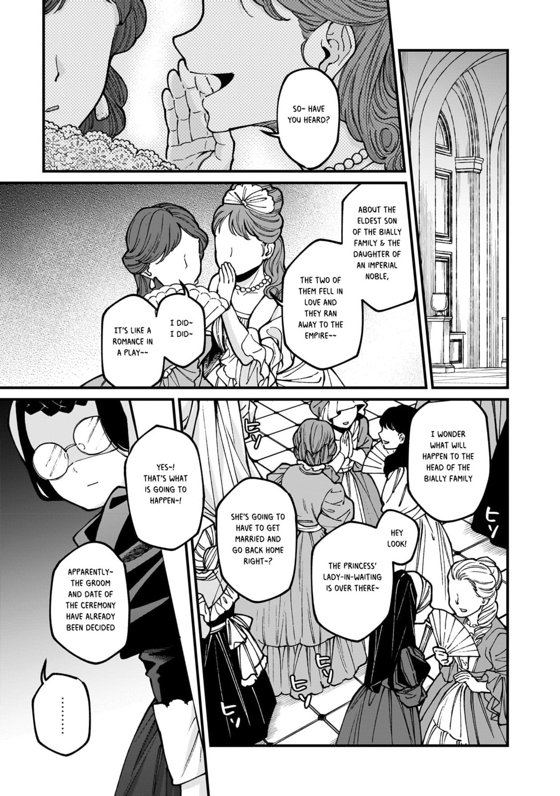 Otherwordly Izakaya "Gen" Chapter 70 page 6 - 