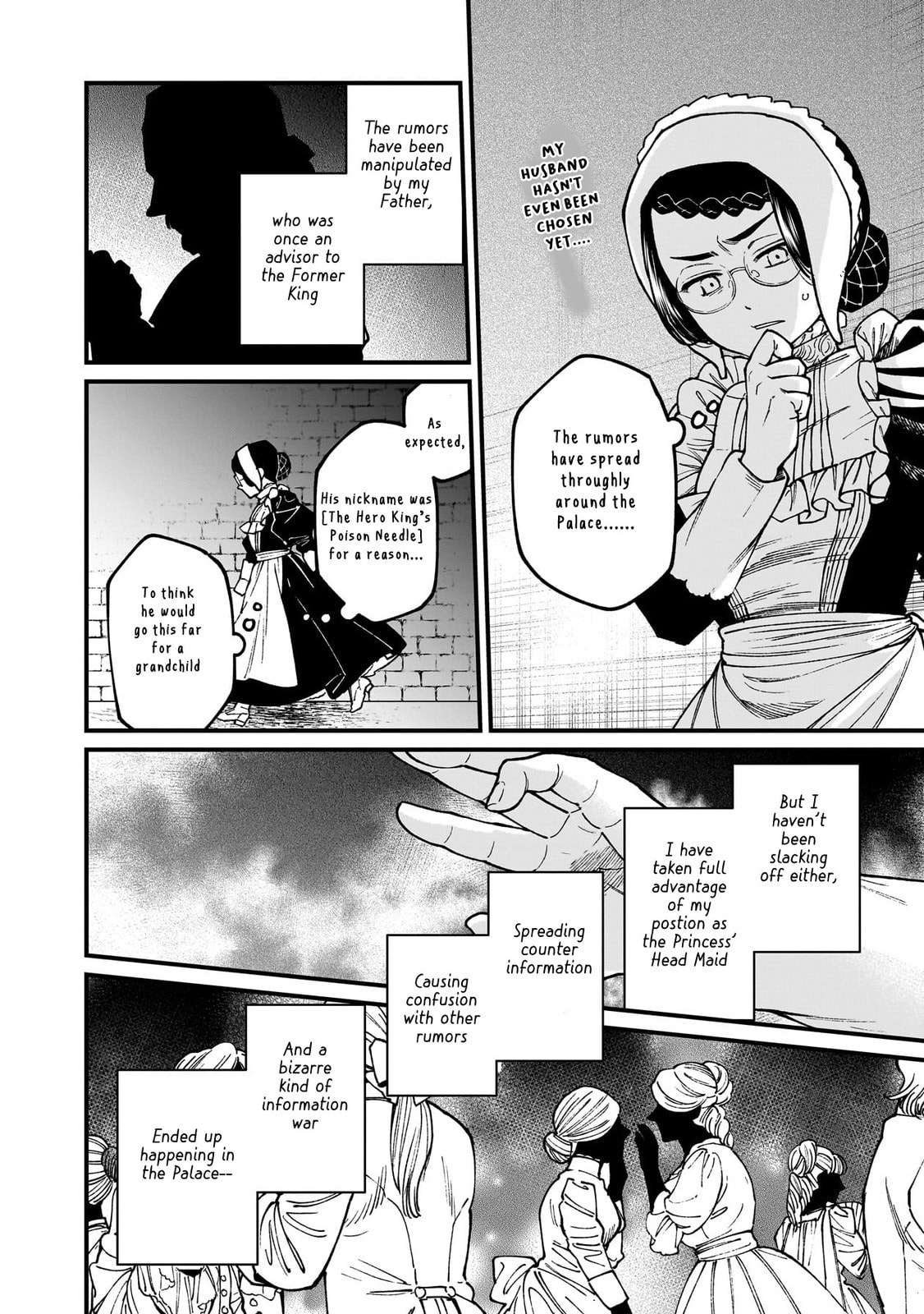 Otherwordly Izakaya "Gen" Chapter 70 page 7 - 