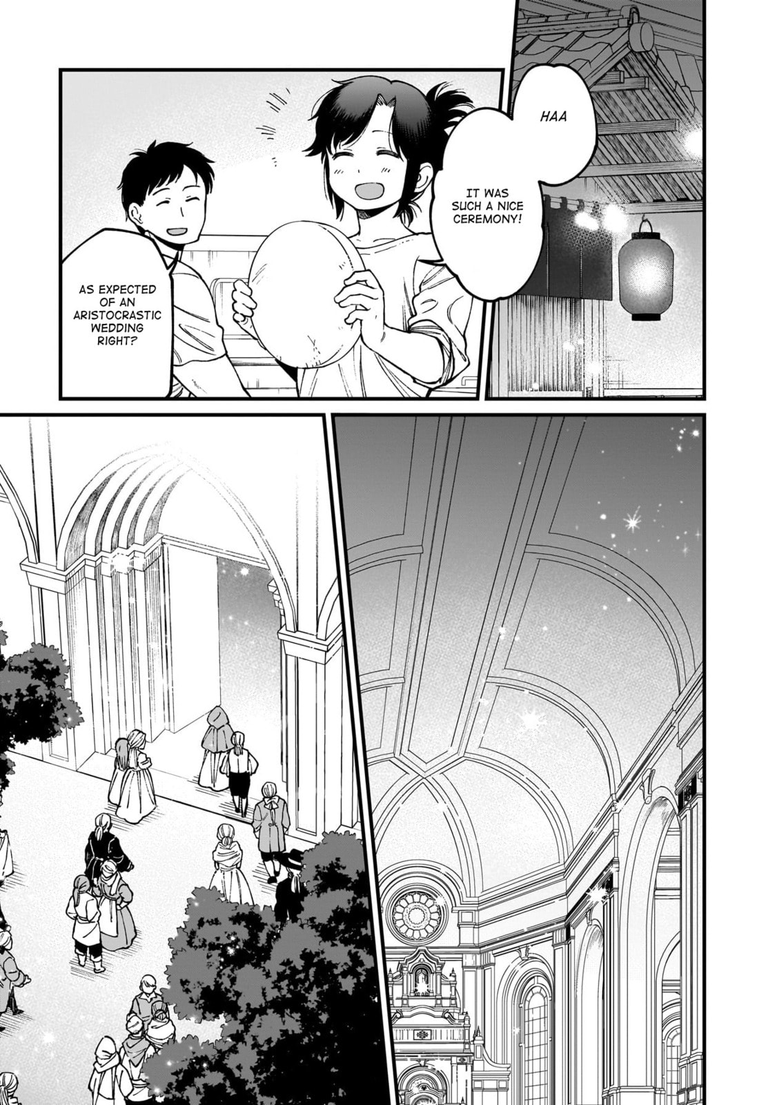 Otherwordly Izakaya "Gen" Chapter 71 page 2 - 