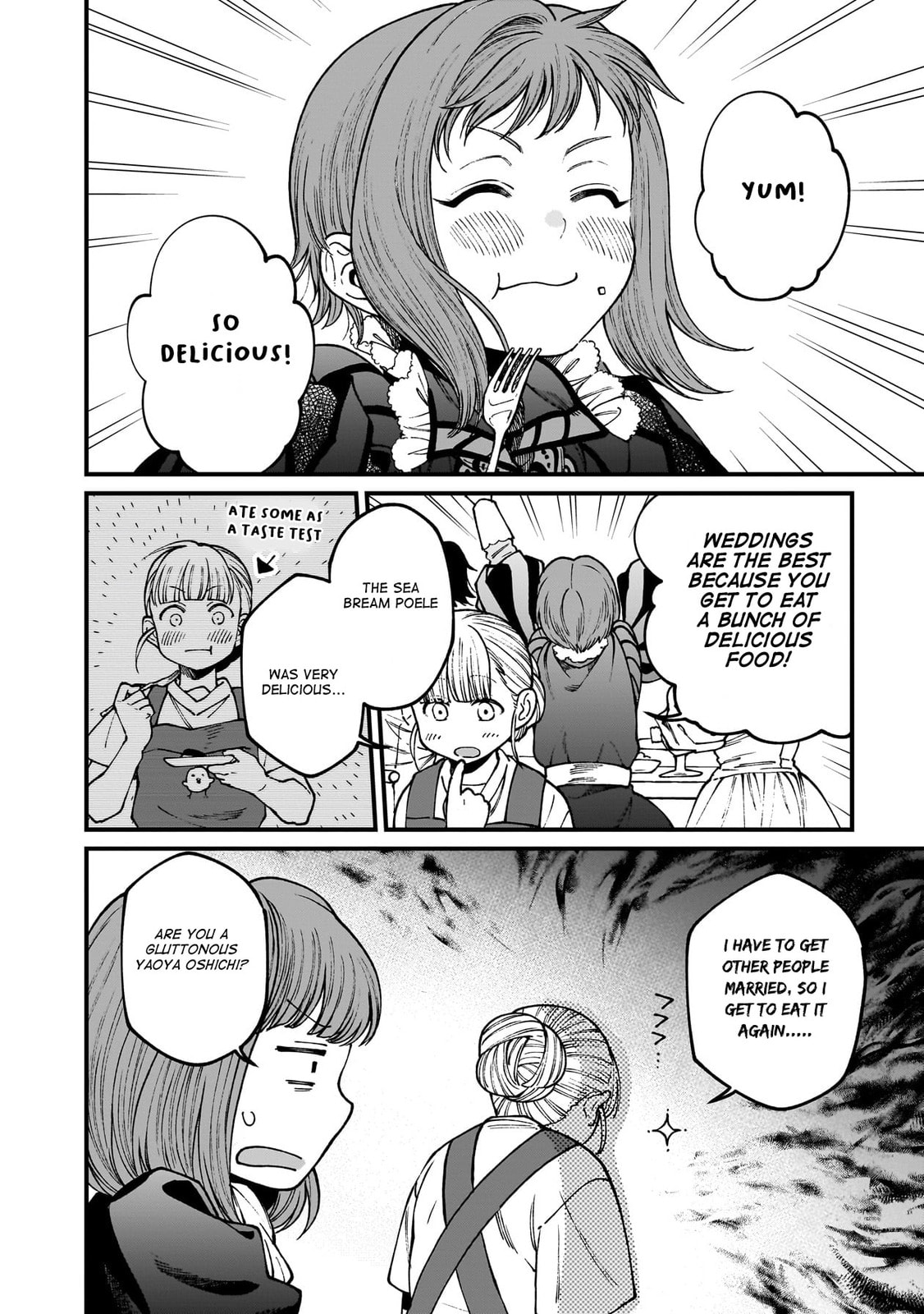 Otherwordly Izakaya "Gen" Chapter 71 page 11 - 