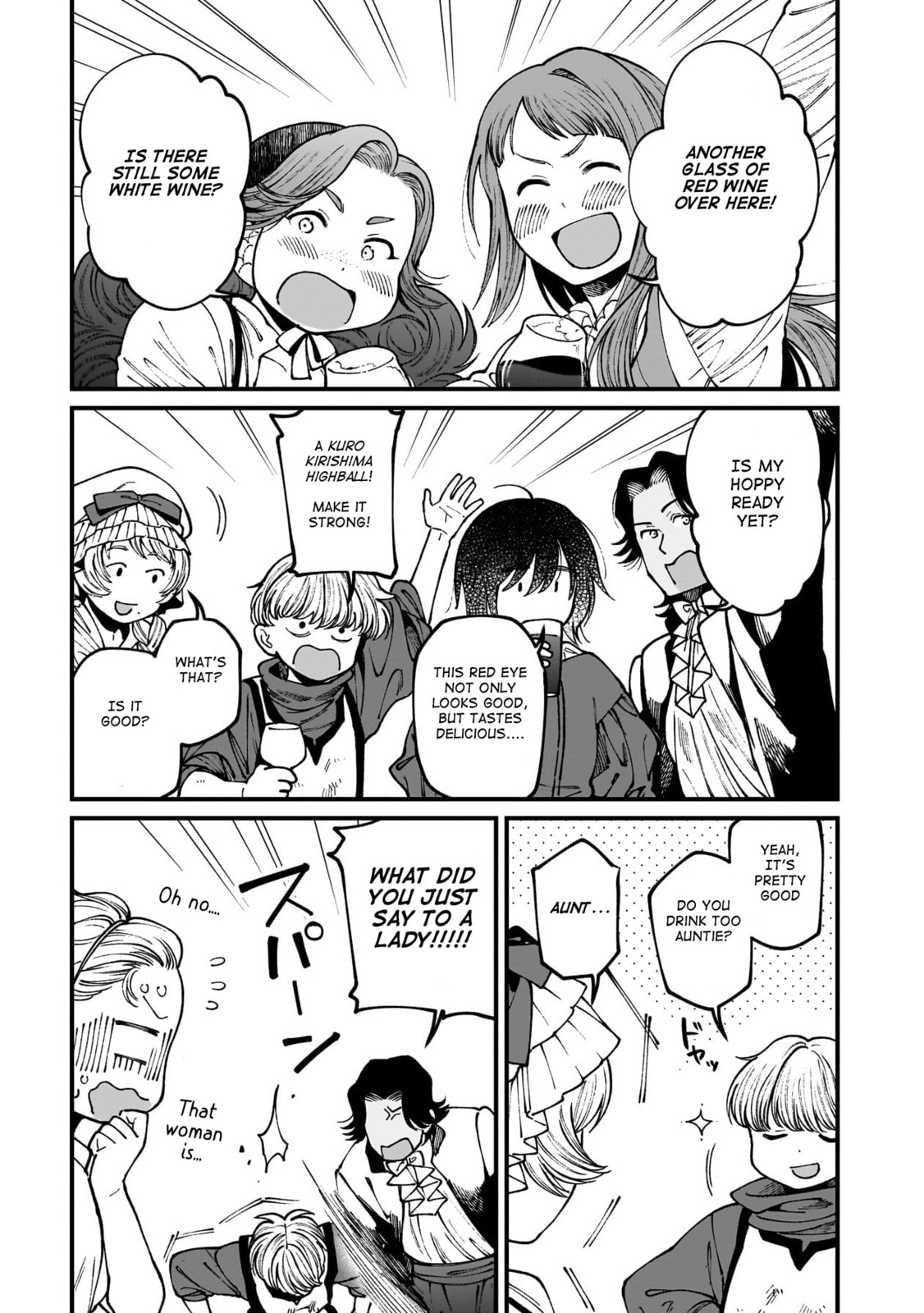 Otherwordly Izakaya "Gen" Chapter 71 page 12 - 