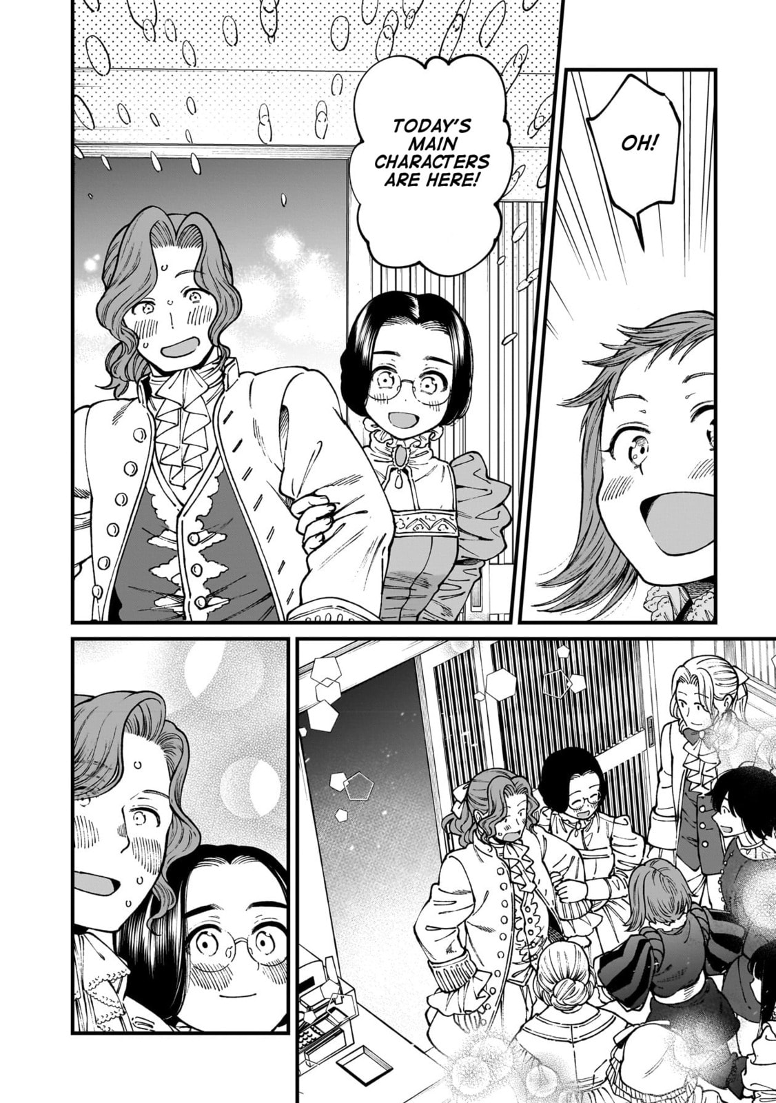 Otherwordly Izakaya "Gen" Chapter 71 page 13 - 