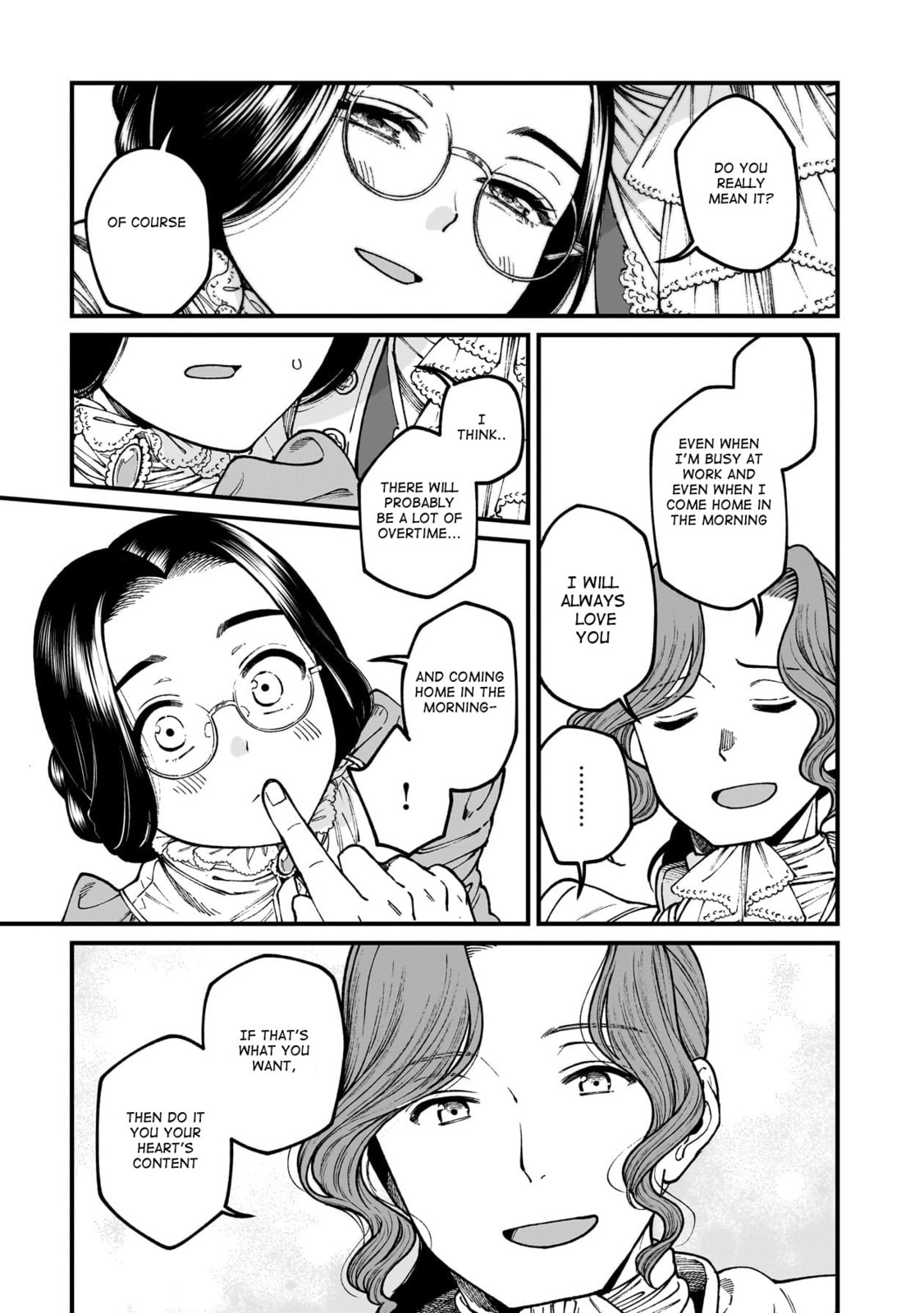 Otherwordly Izakaya "Gen" Chapter 71 page 18 - 