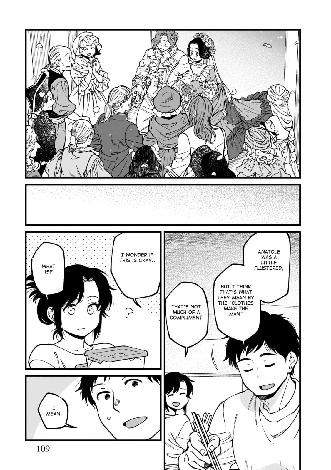 Otherwordly Izakaya "Gen" Chapter 71 page 6 - 
