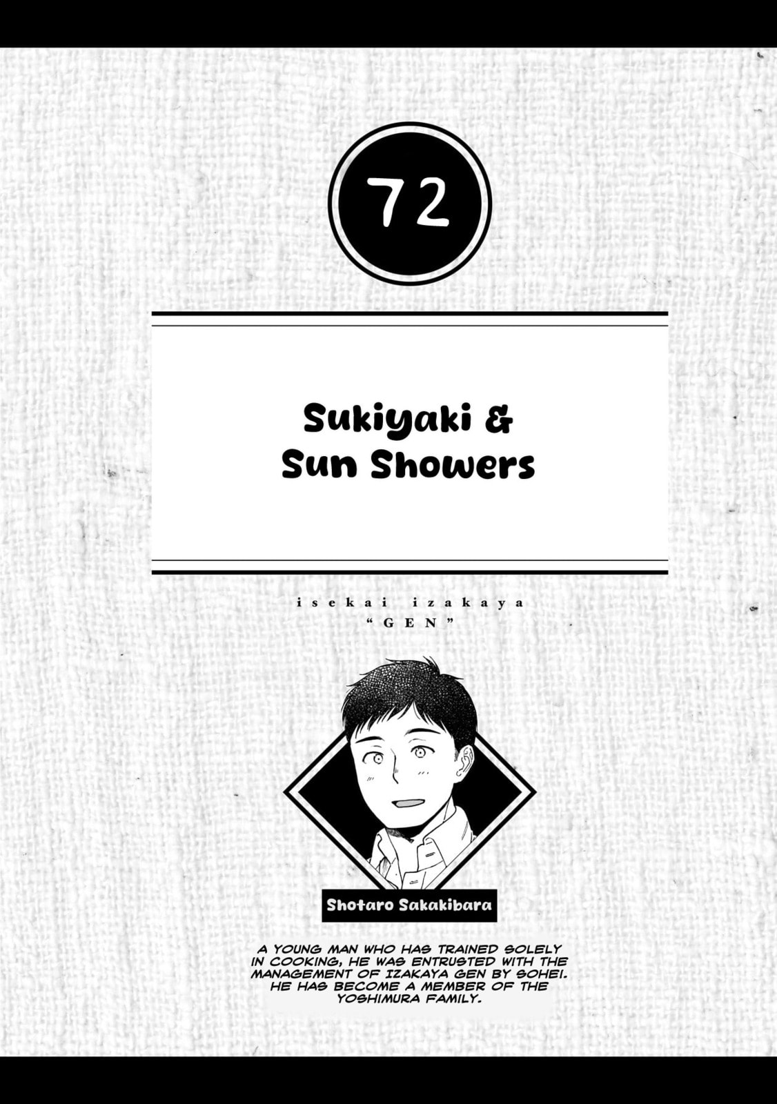 Otherwordly Izakaya "Gen" Chapter 72 page 1 - 
