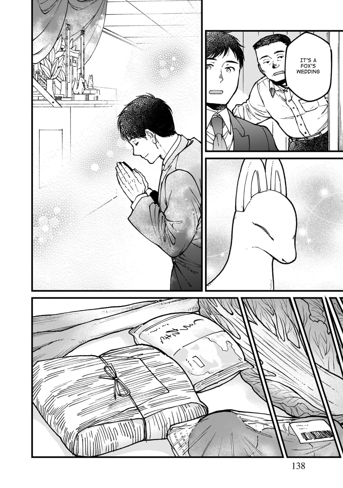 Otherwordly Izakaya "Gen" Chapter 72 page 11 - 