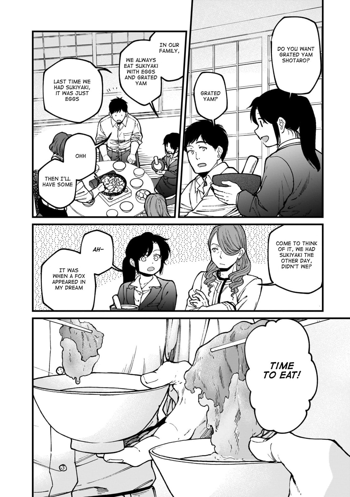 Otherwordly Izakaya "Gen" Chapter 72 page 13 - 