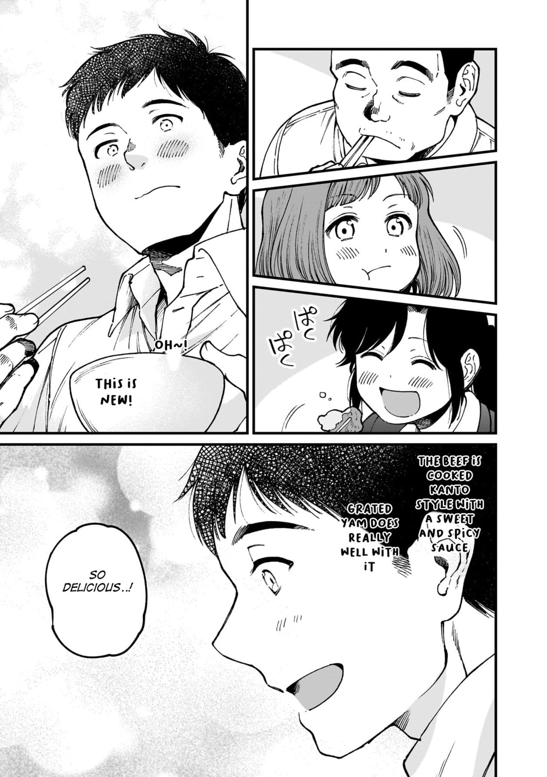 Otherwordly Izakaya "Gen" Chapter 72 page 14 - 