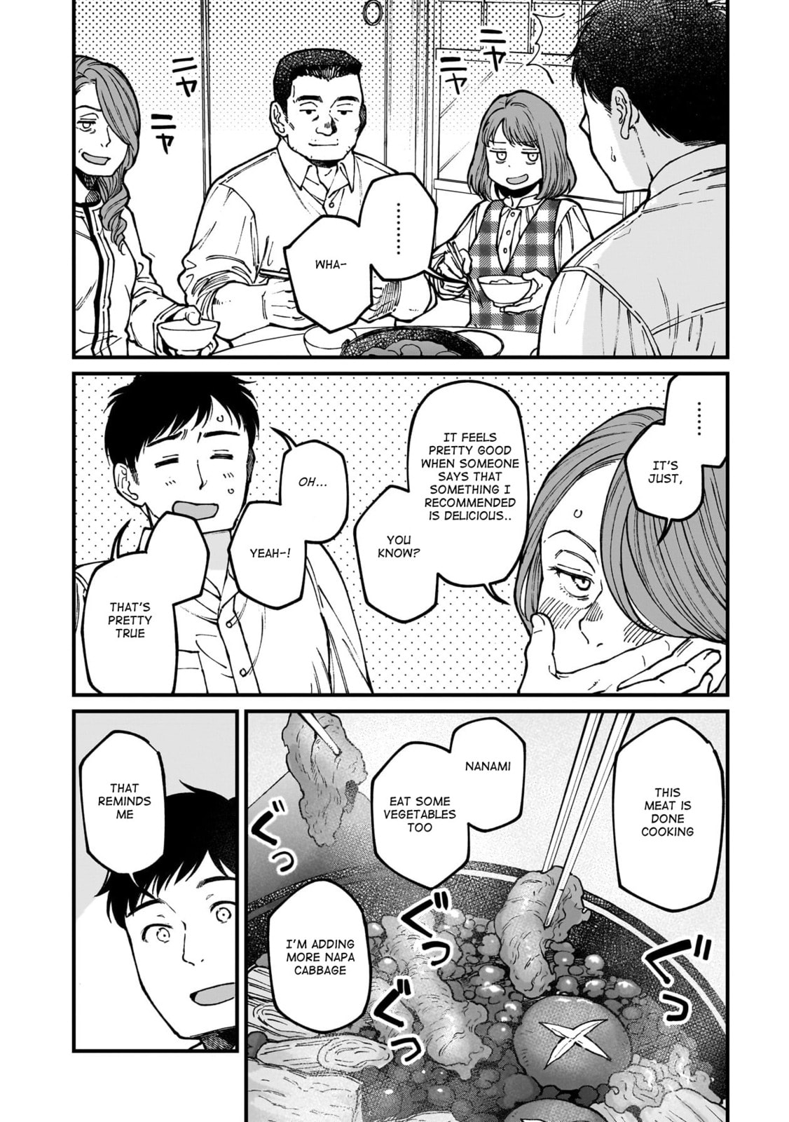 Otherwordly Izakaya "Gen" Chapter 72 page 15 - 