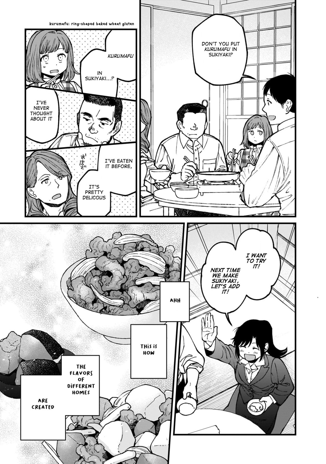 Otherwordly Izakaya "Gen" Chapter 72 page 16 - 