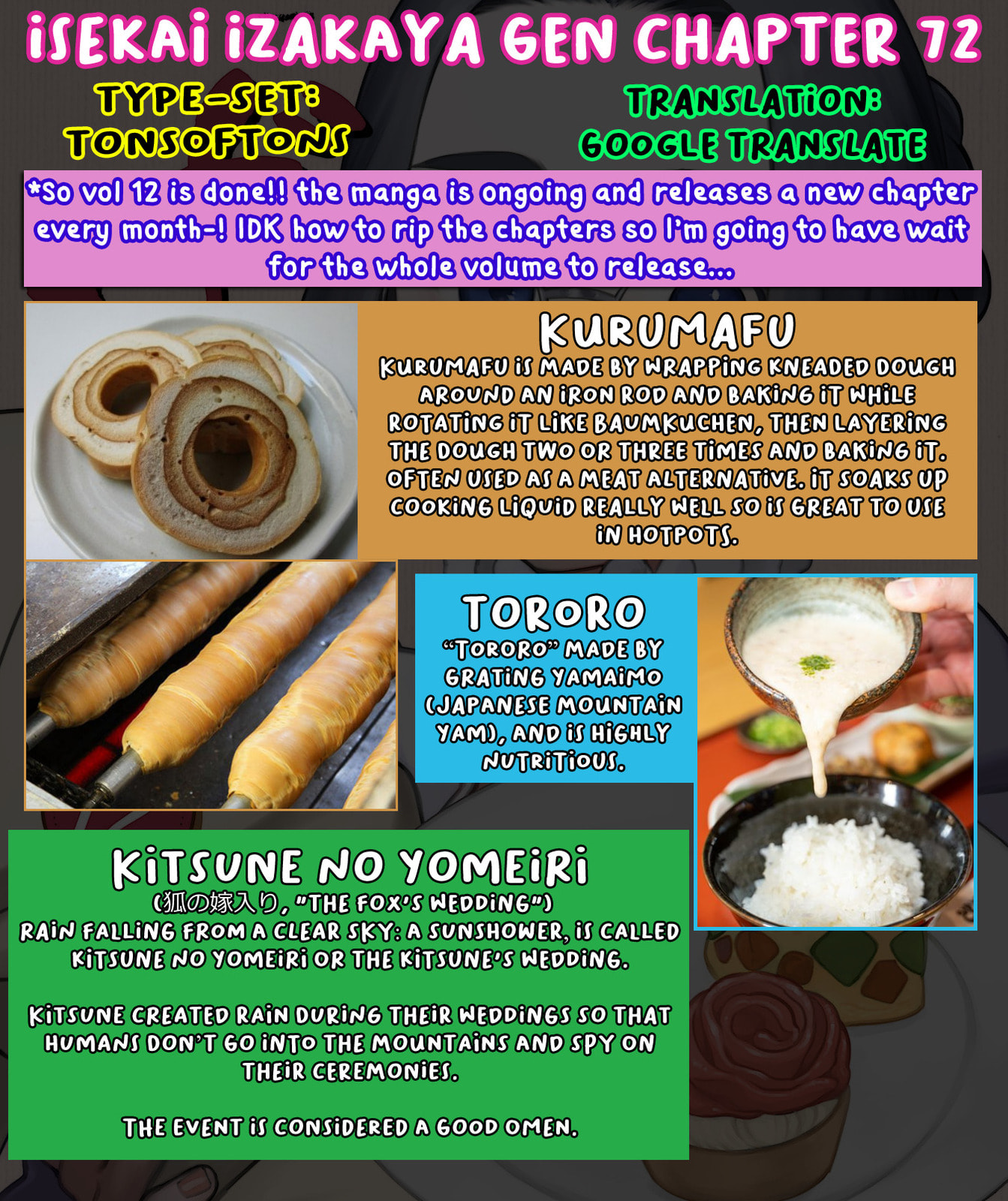 Otherwordly Izakaya "Gen" Chapter 72 page 21 - 