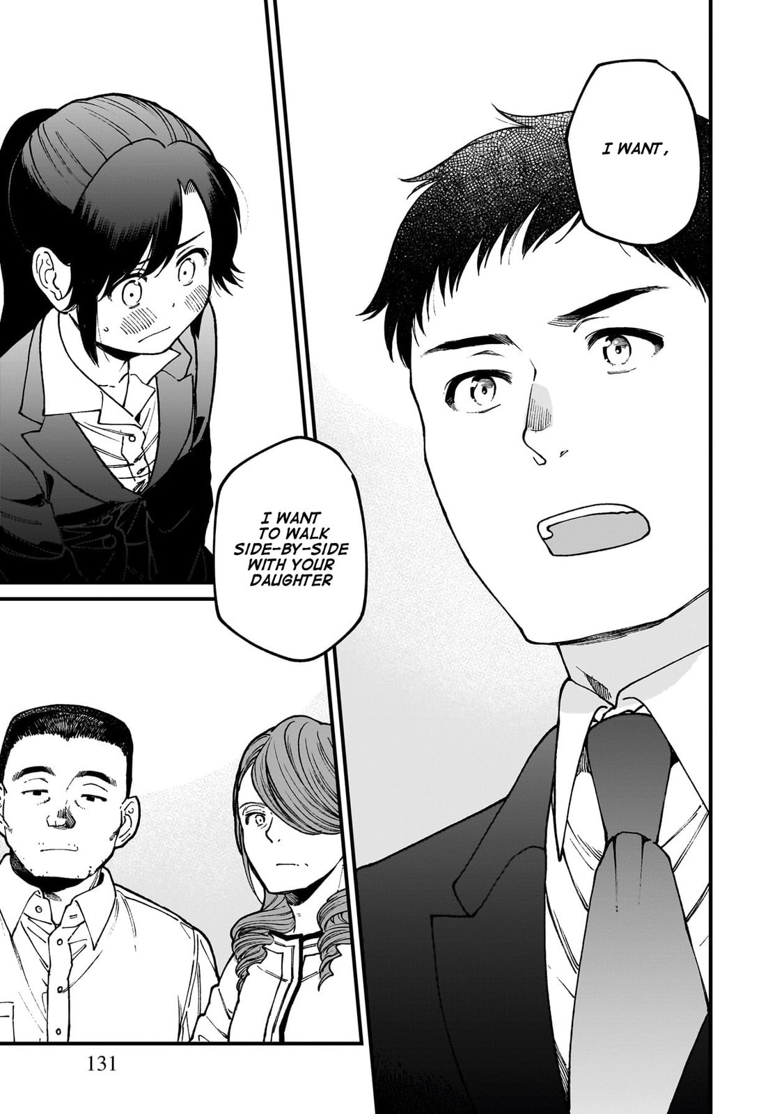 Otherwordly Izakaya "Gen" Chapter 72 page 4 - 