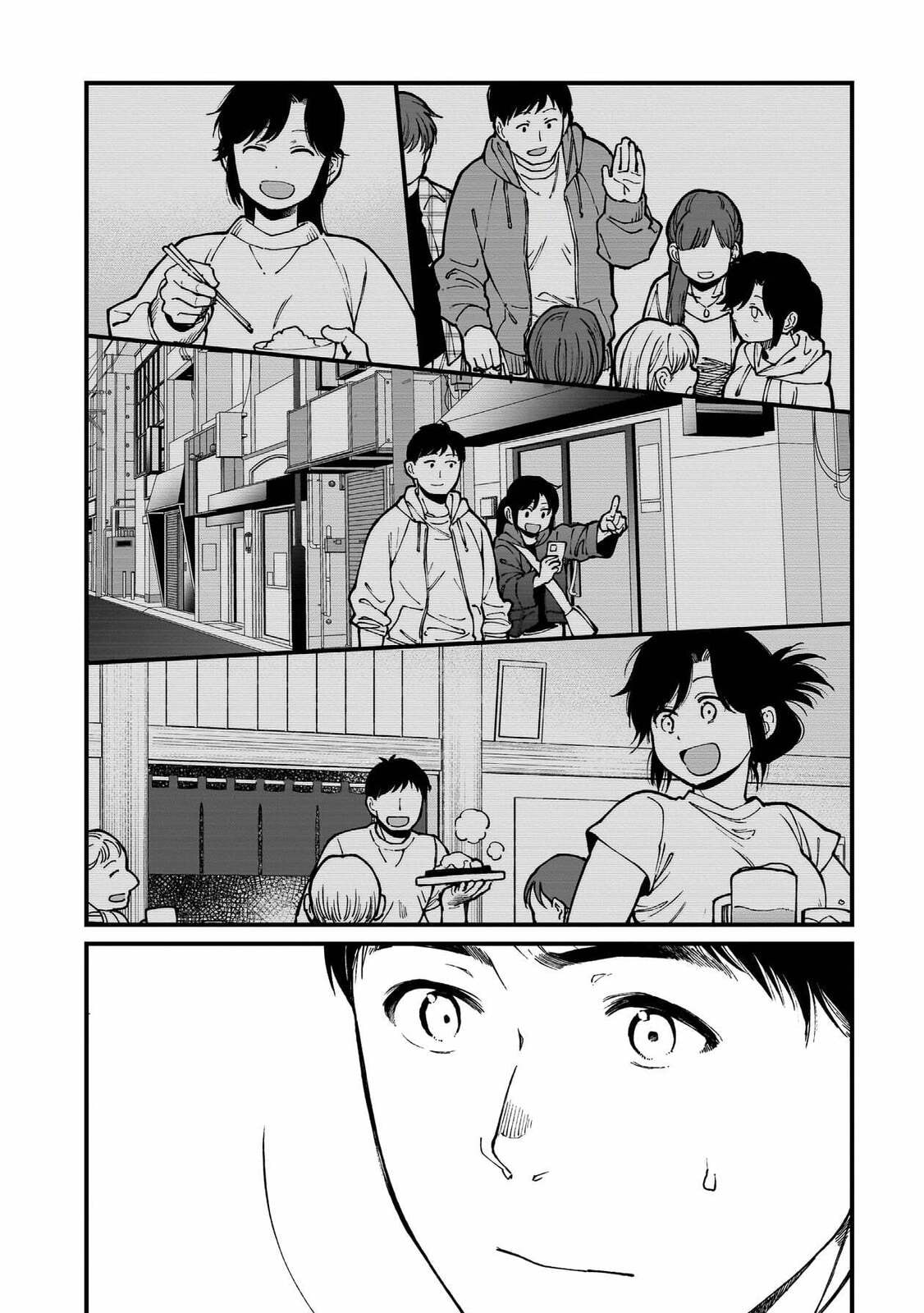 Otherwordly Izakaya "Gen" Chapter 72 page 5 - 