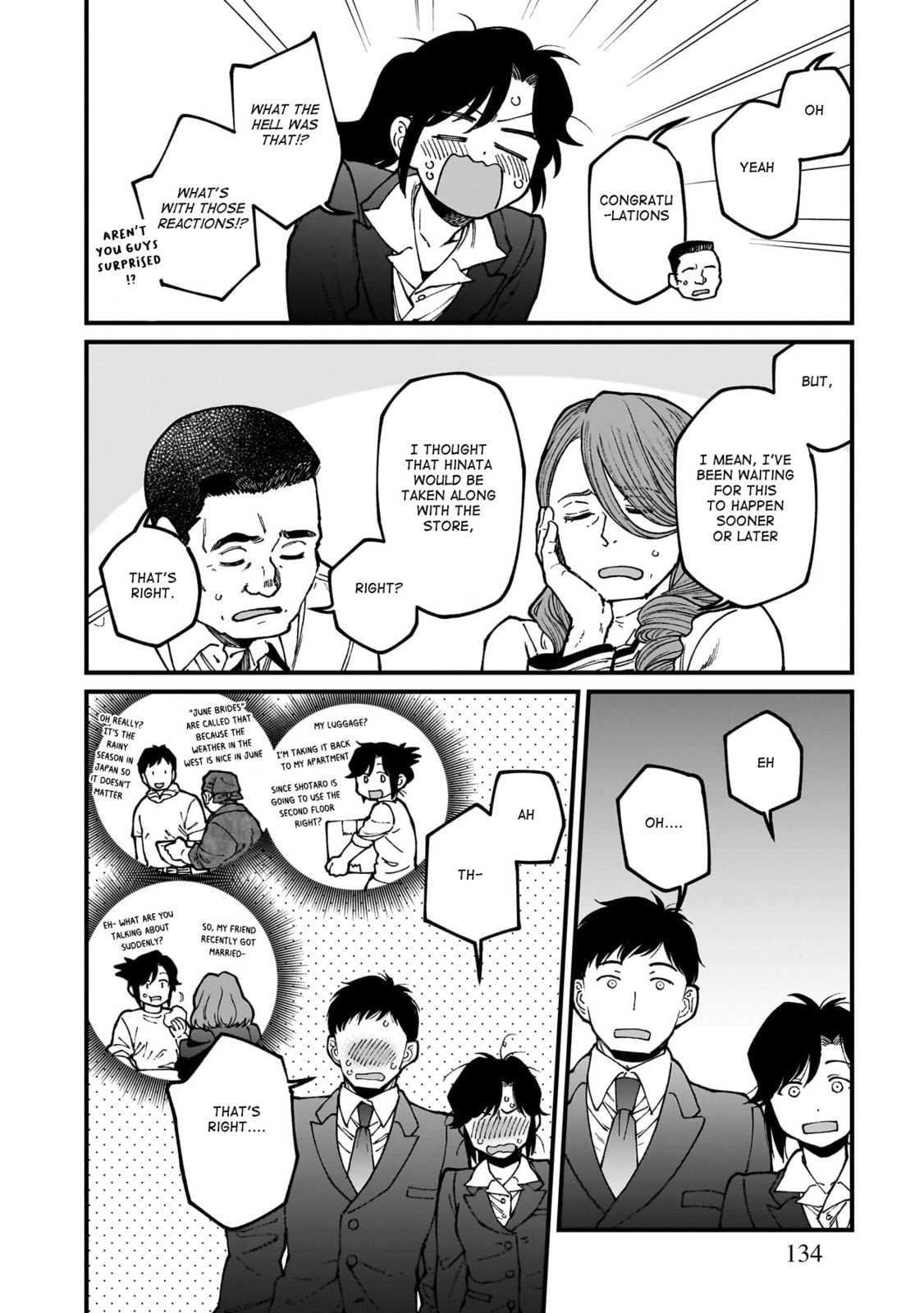 Otherwordly Izakaya "Gen" Chapter 72 page 7 - 