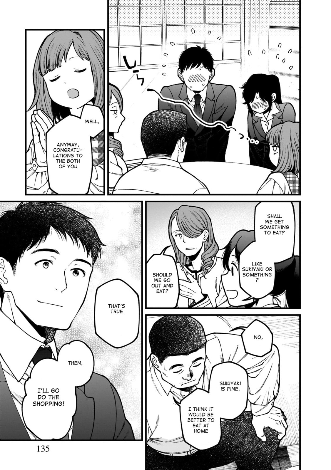 Otherwordly Izakaya "Gen" Chapter 72 page 8 - 