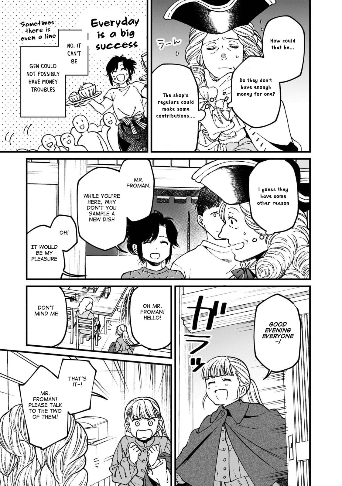 Otherwordly Izakaya "Gen" Chapter 73 page 12 - 
