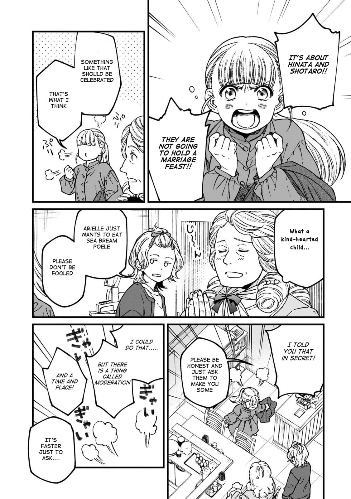 Otherwordly Izakaya "Gen" Chapter 73 page 13 - 