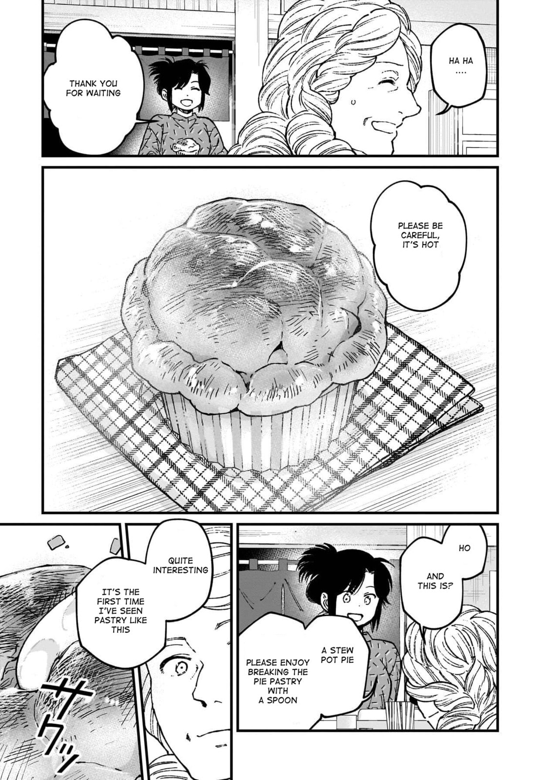 Otherwordly Izakaya "Gen" Chapter 73 page 14 - 