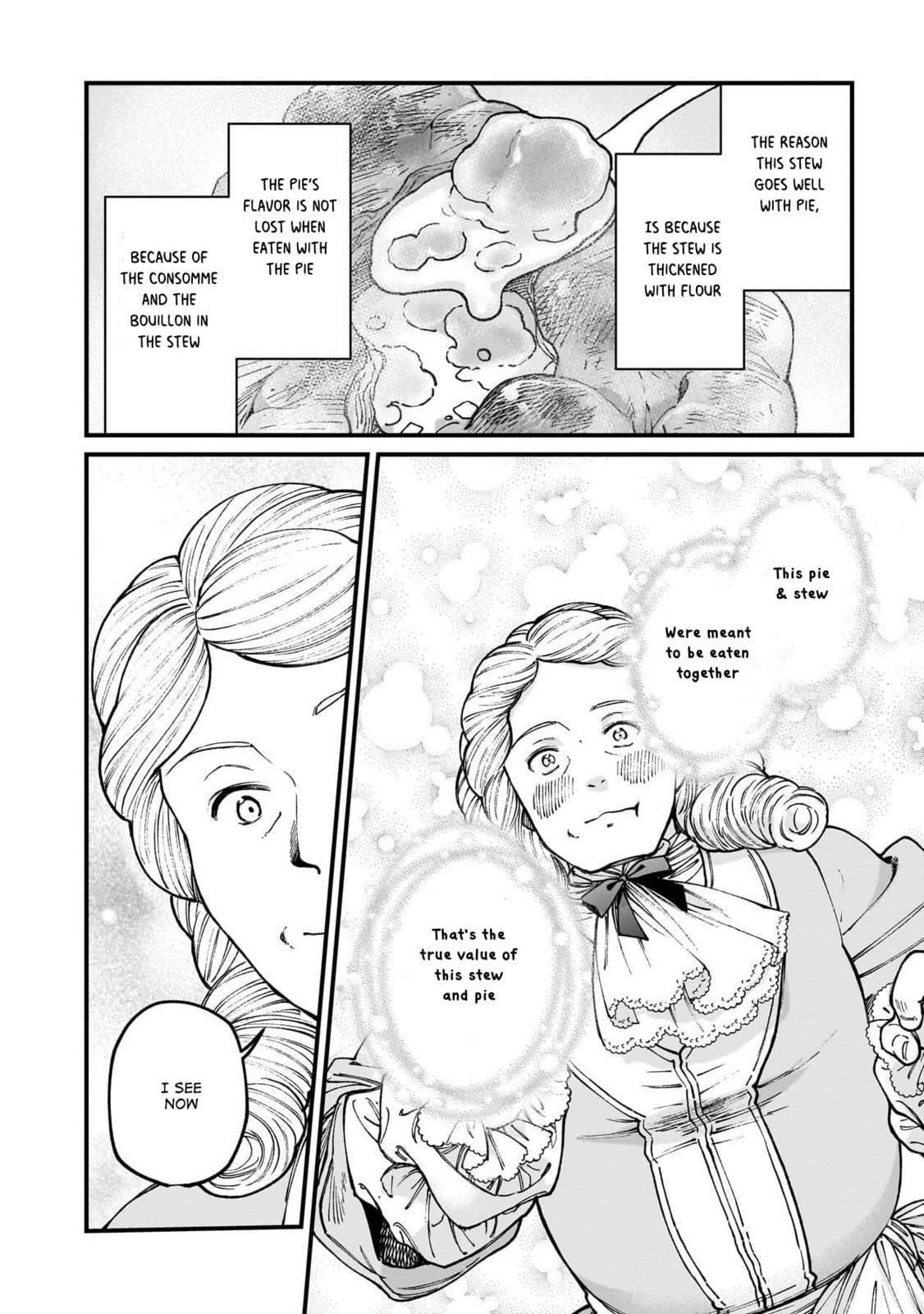 Otherwordly Izakaya "Gen" Chapter 73 page 17 - 