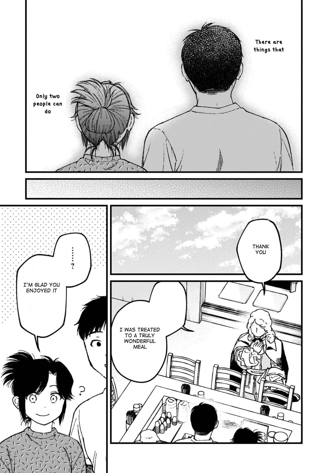Otherwordly Izakaya "Gen" Chapter 73 page 18 - 