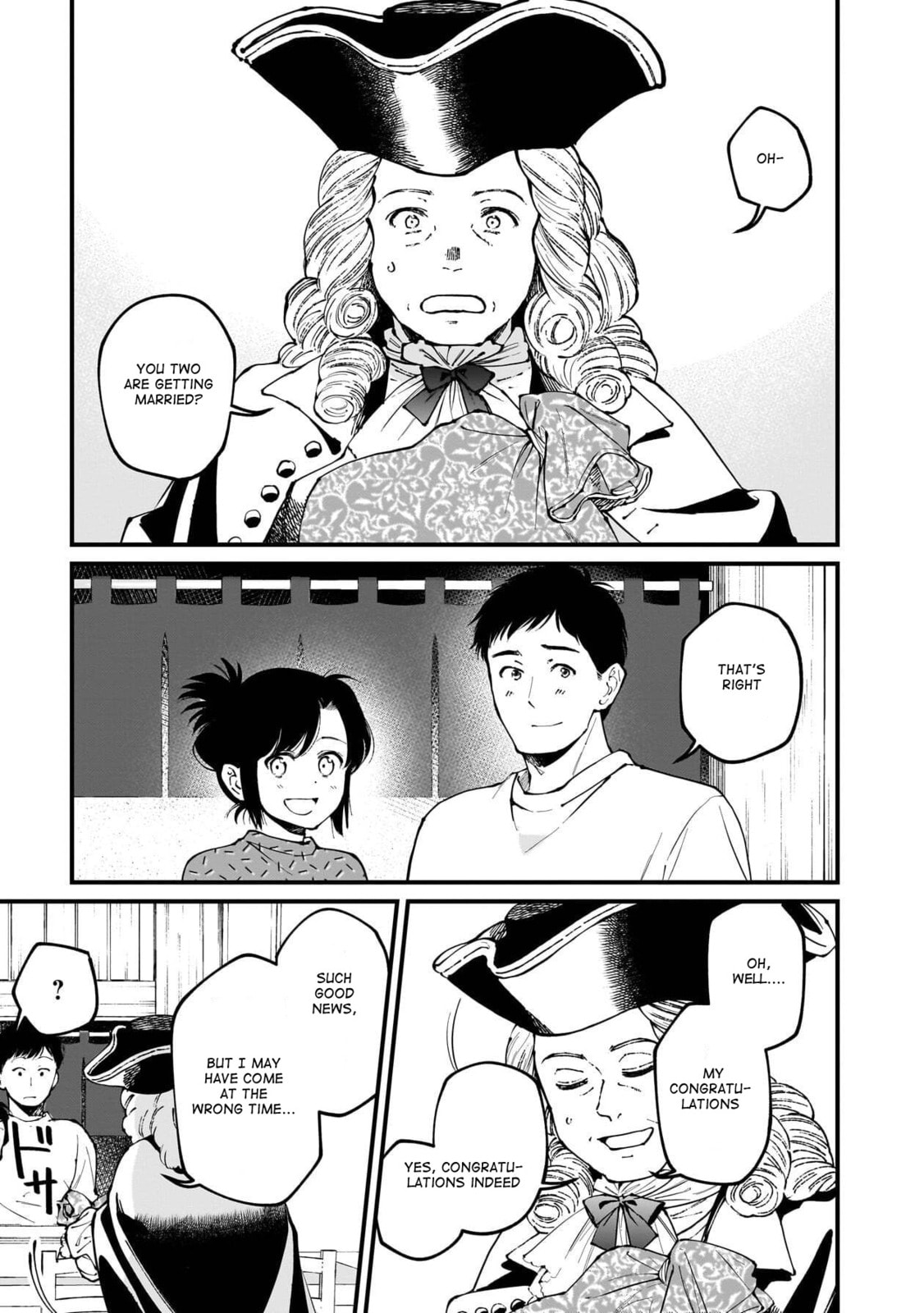 Otherwordly Izakaya "Gen" Chapter 73 page 6 - 